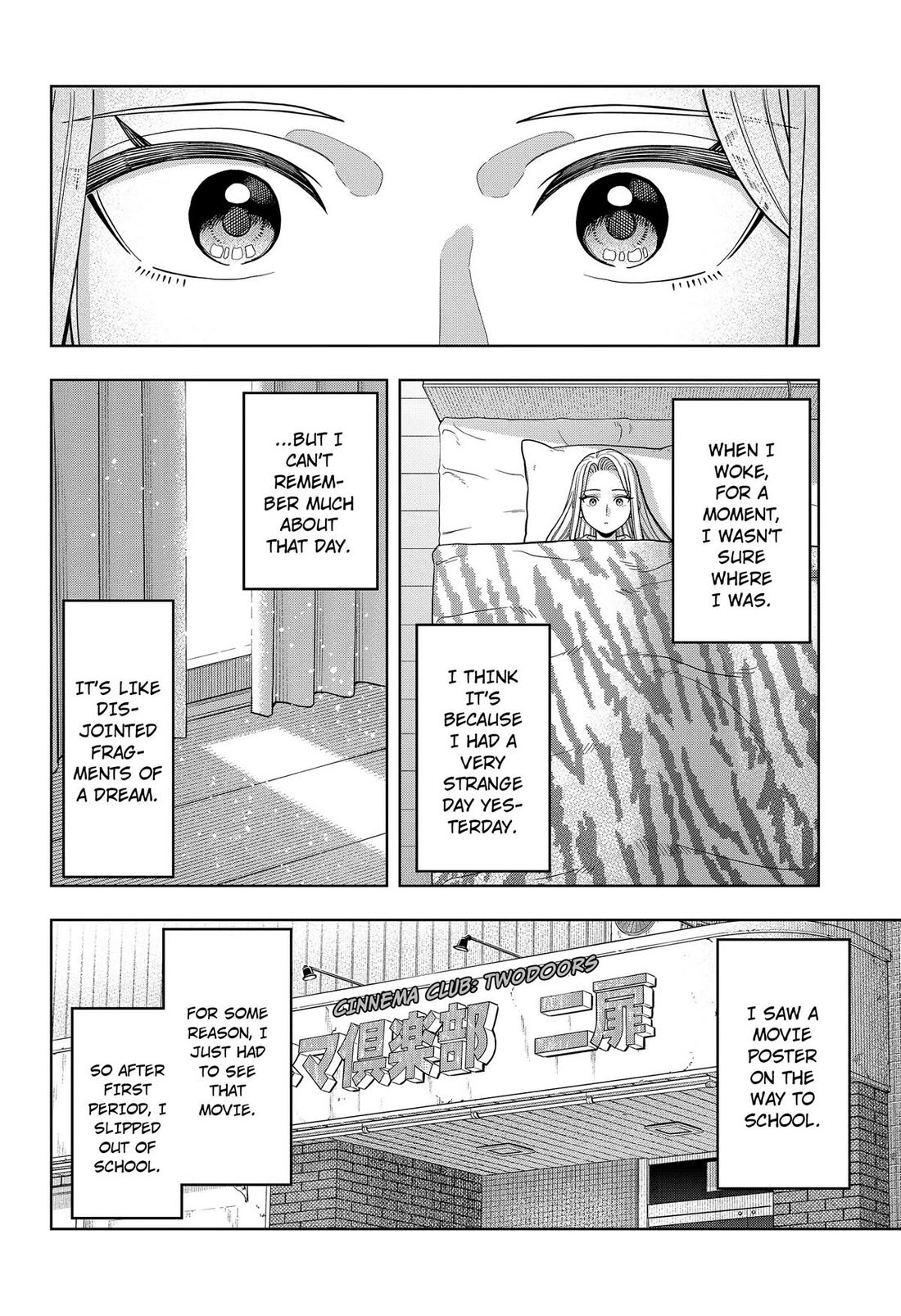 Hatori and Furuta's Extraordinarily Ordinary Life Chapter 24 page 13 - Chapter 24