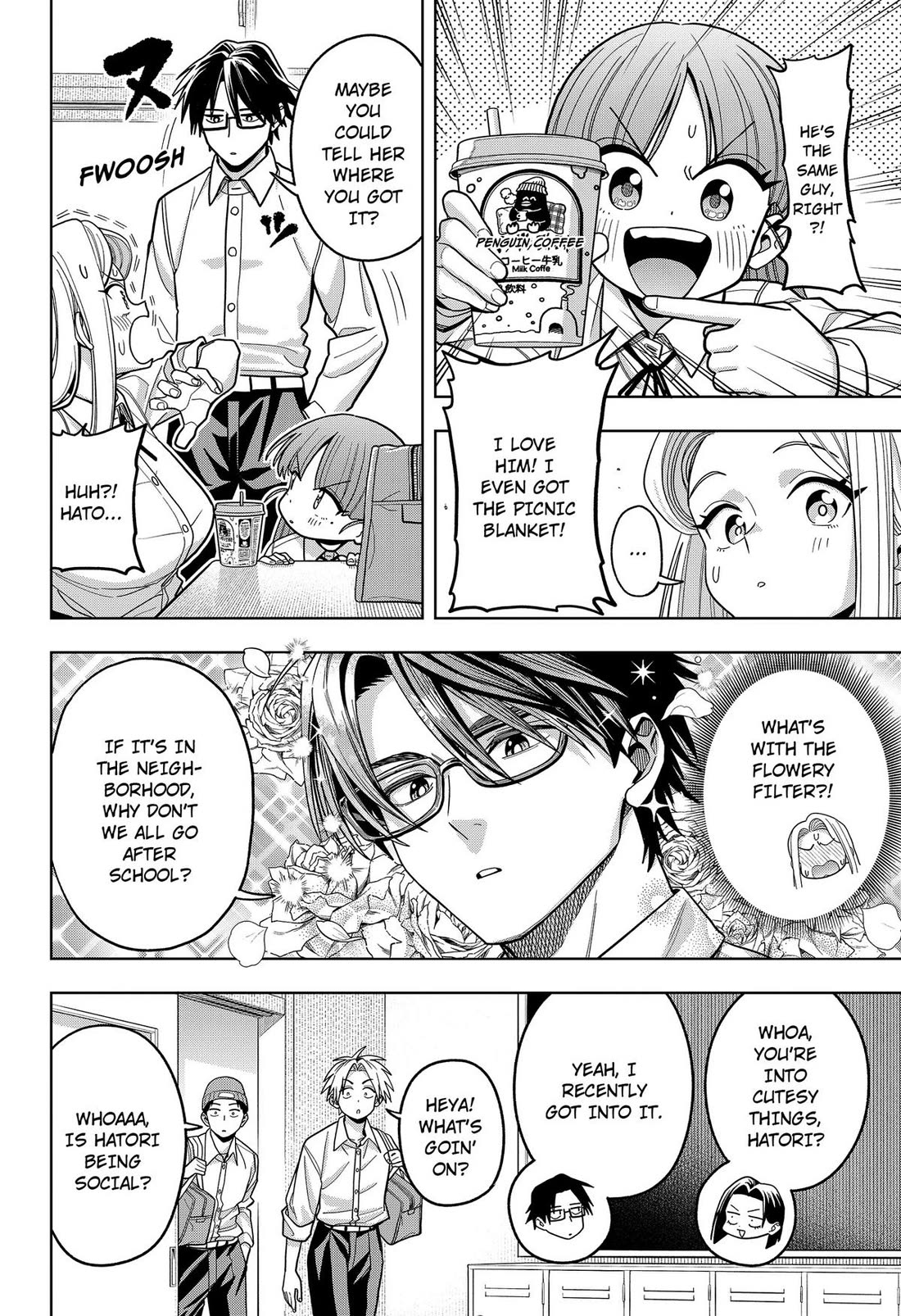 Hatori and Furuta's Extraordinarily Ordinary Life Chapter 24 page 17 - Chapter 24