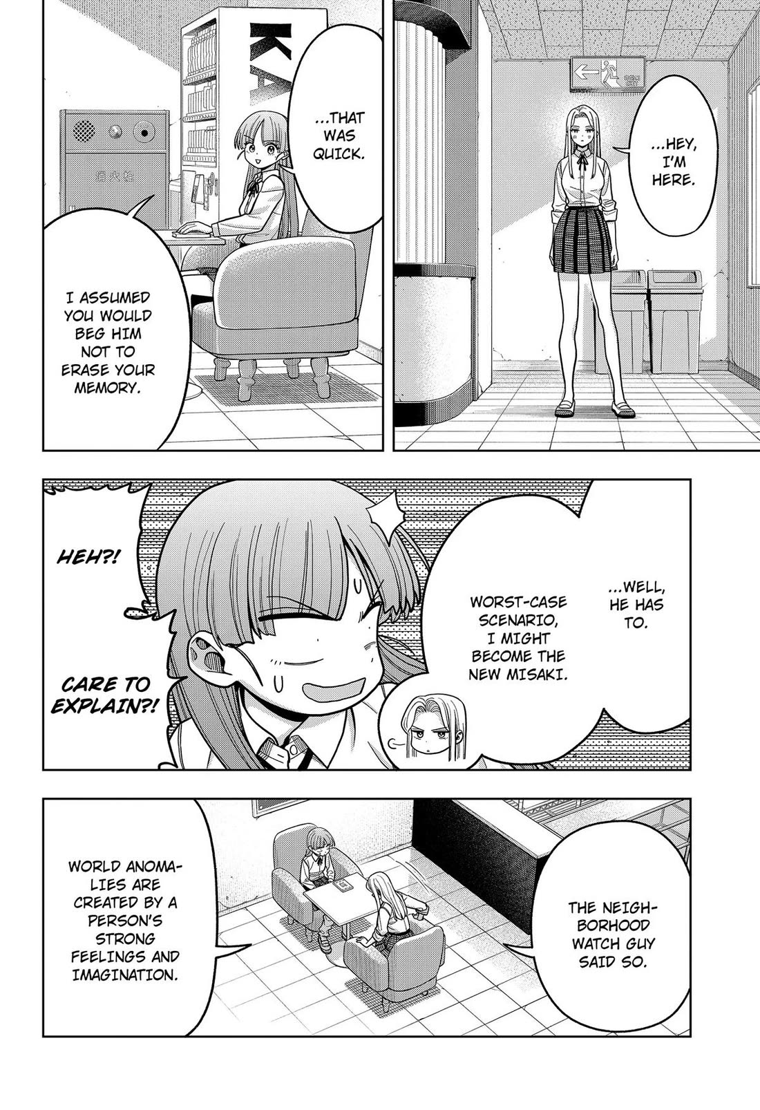 Hatori and Furuta's Extraordinarily Ordinary Life Chapter 24 page 4 - Chapter 24