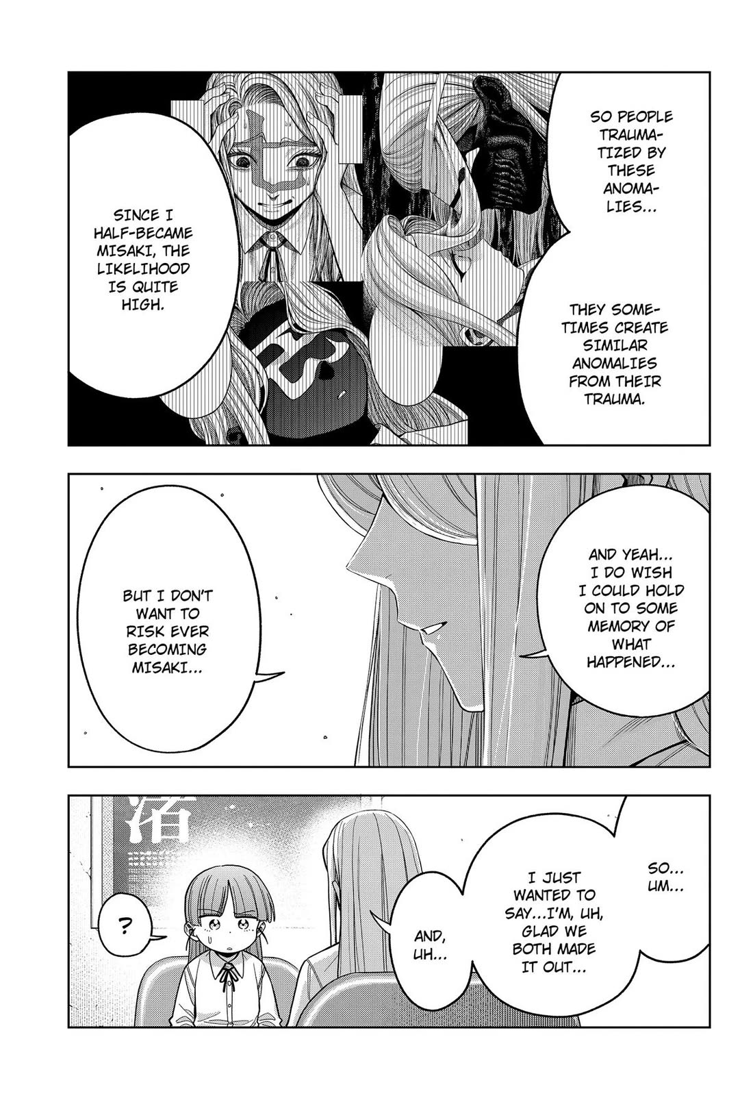 Hatori and Furuta's Extraordinarily Ordinary Life Chapter 24 page 5 - Chapter 24