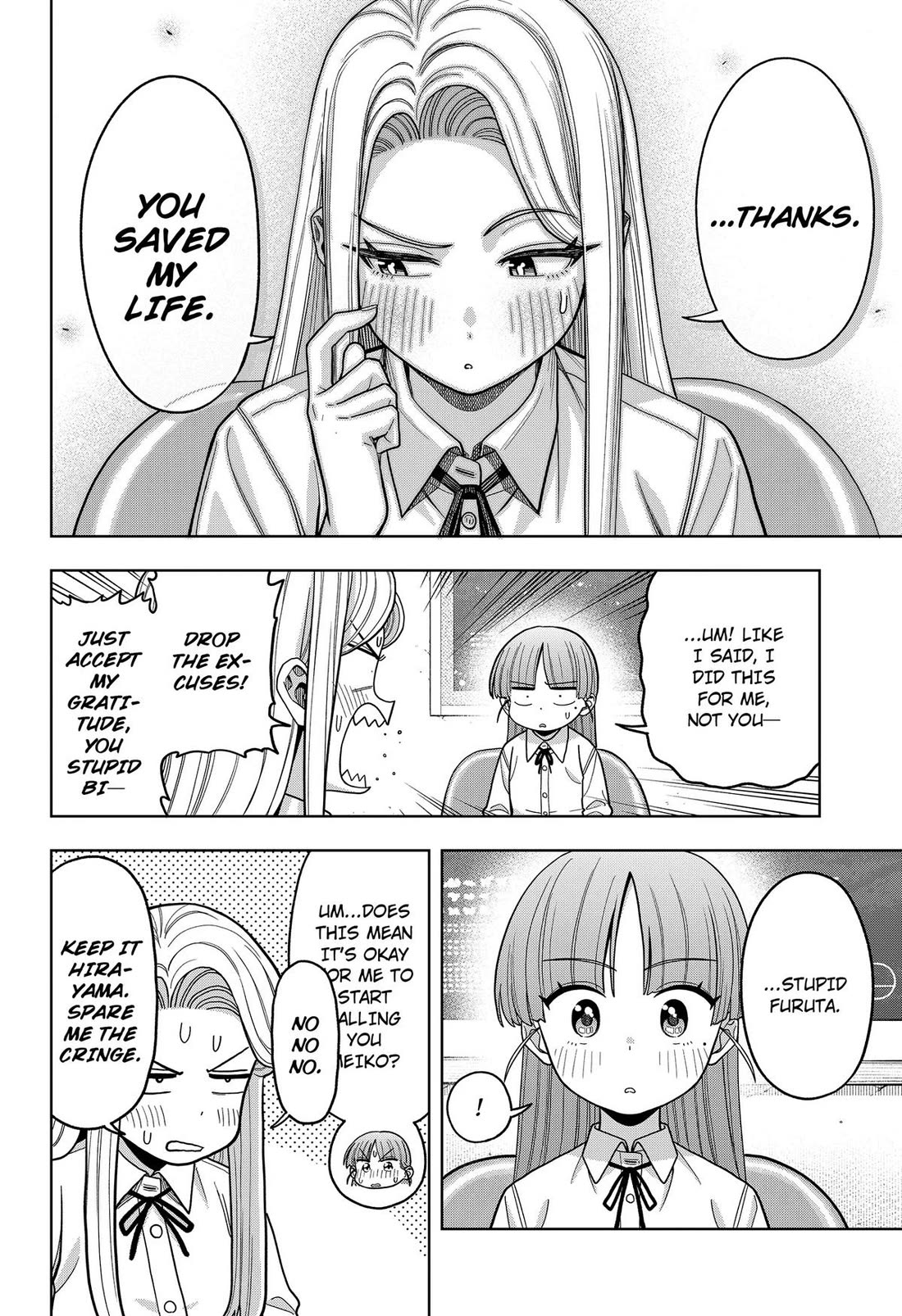 Hatori and Furuta's Extraordinarily Ordinary Life Chapter 24 page 6 - Chapter 24