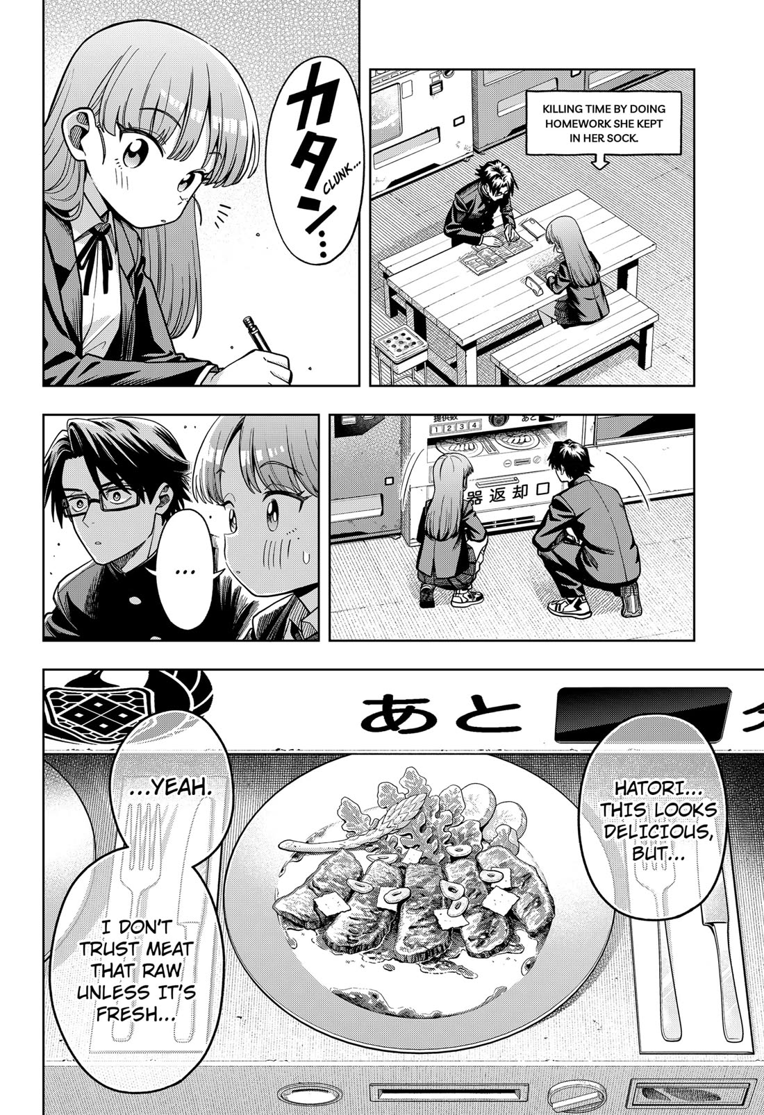 Hatori and Furuta's Extraordinarily Ordinary Life Chapter 3 page 10 - Chapter 3: RECIPE FOR A FUN DAY