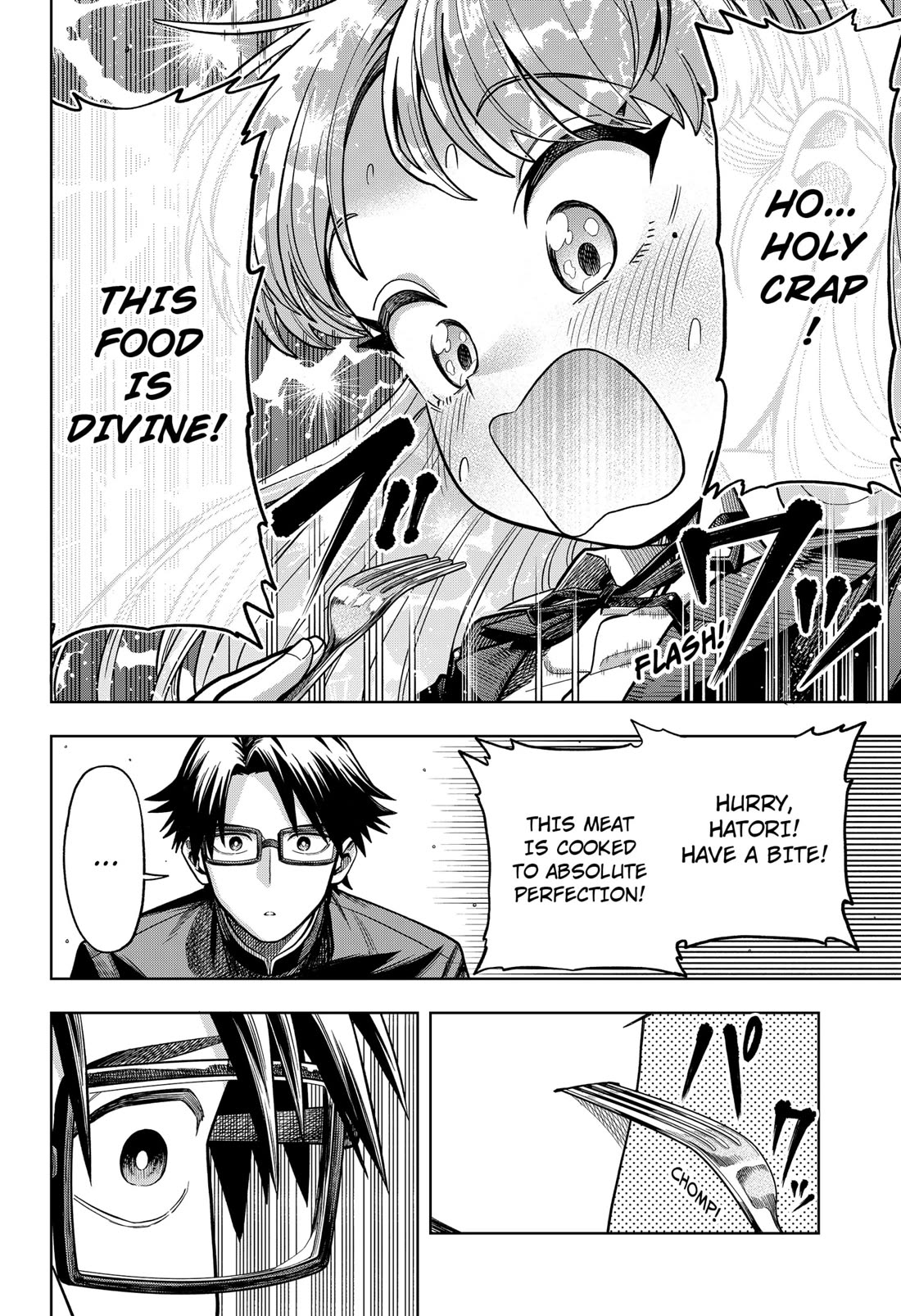 Hatori and Furuta's Extraordinarily Ordinary Life Chapter 3 page 12 - Chapter 3: RECIPE FOR A FUN DAY