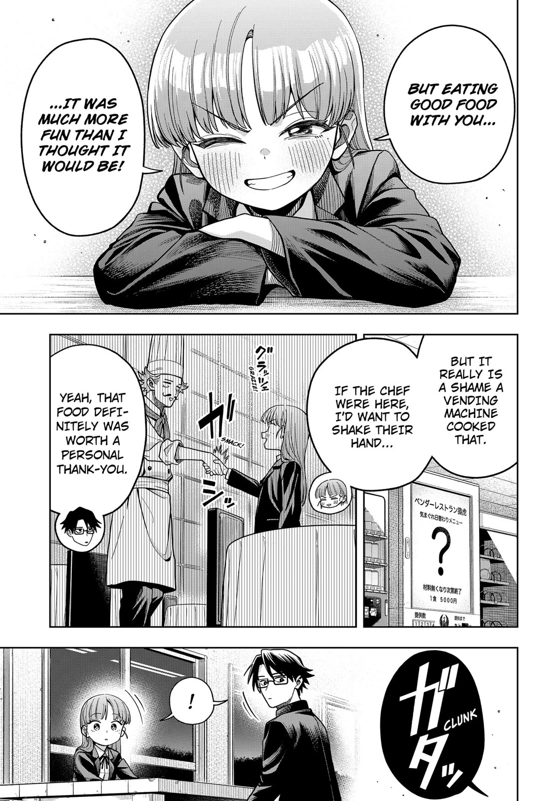 Hatori and Furuta's Extraordinarily Ordinary Life Chapter 3 page 15 - Chapter 3: RECIPE FOR A FUN DAY