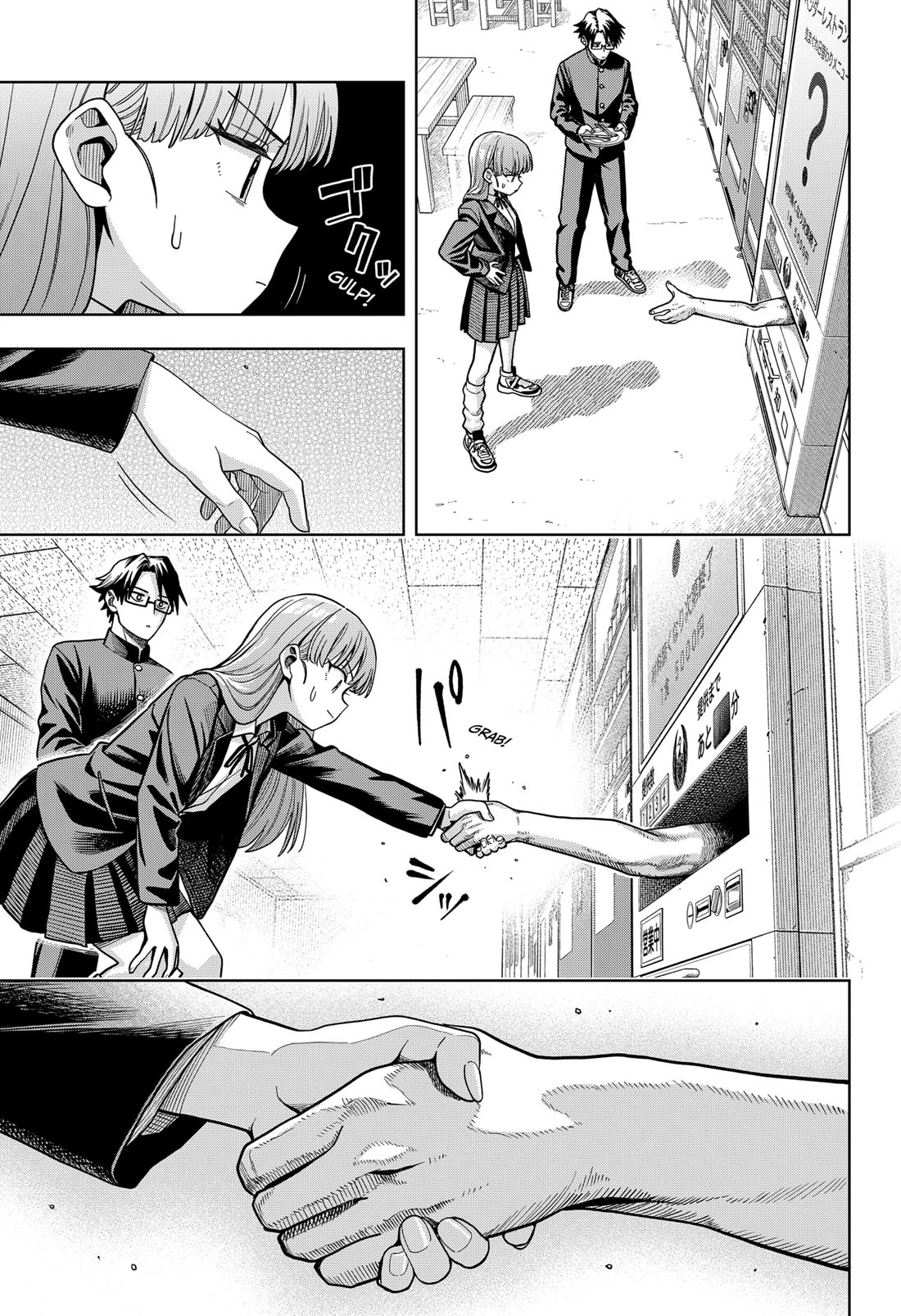 Hatori and Furuta's Extraordinarily Ordinary Life Chapter 3 page 17 - Chapter 3: RECIPE FOR A FUN DAY
