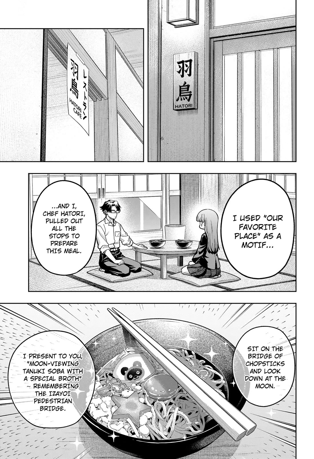 Hatori and Furuta's Extraordinarily Ordinary Life Chapter 3 page 23 - Chapter 3: RECIPE FOR A FUN DAY