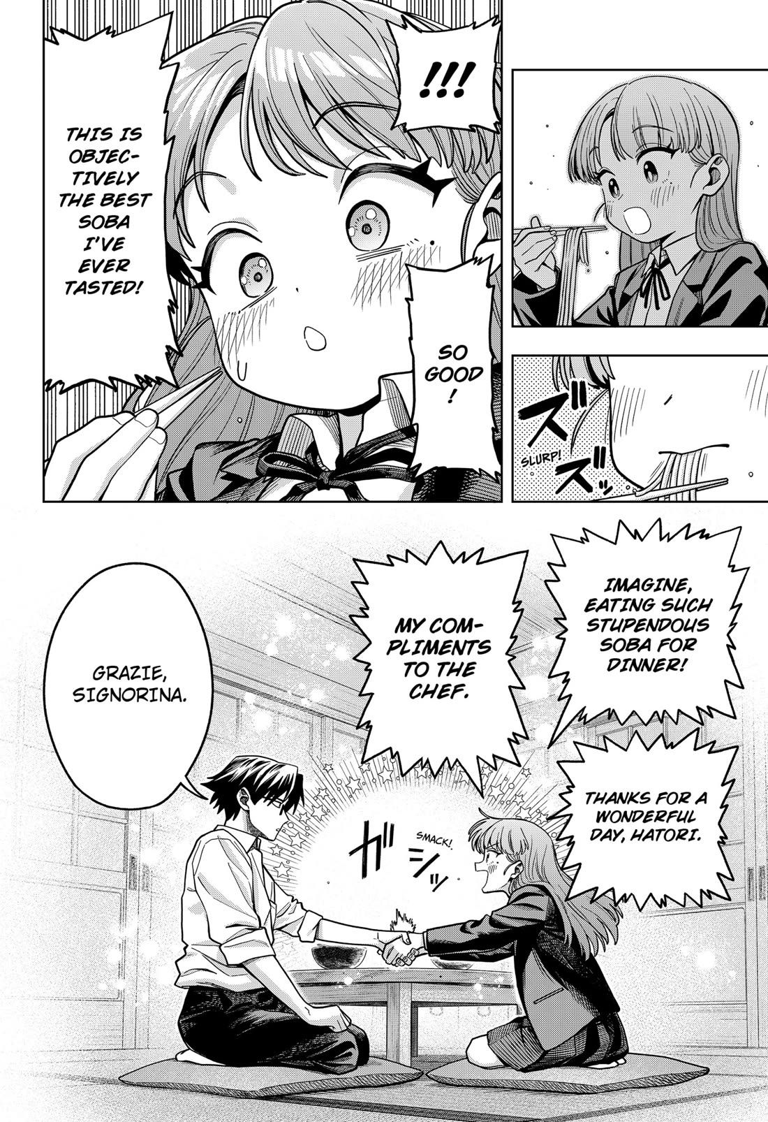 Hatori and Furuta's Extraordinarily Ordinary Life Chapter 3 page 24 - Chapter 3: RECIPE FOR A FUN DAY