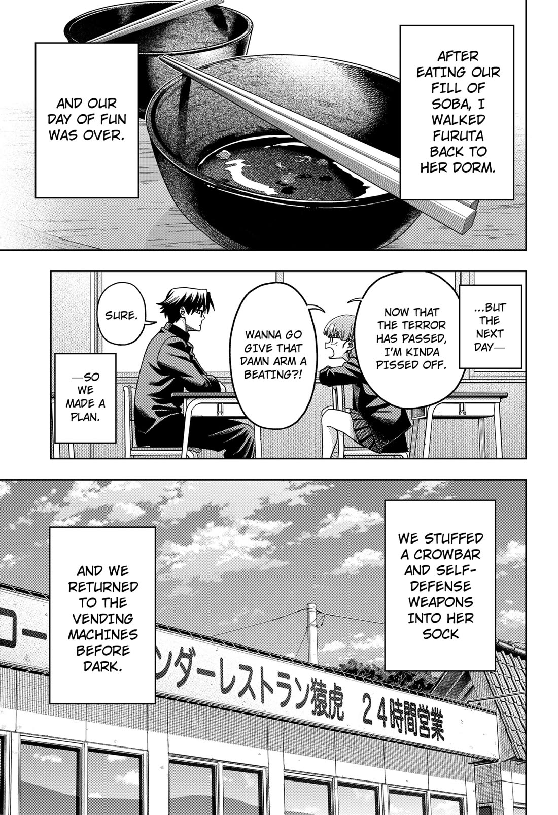 Hatori and Furuta's Extraordinarily Ordinary Life Chapter 3 page 25 - Chapter 3: RECIPE FOR A FUN DAY