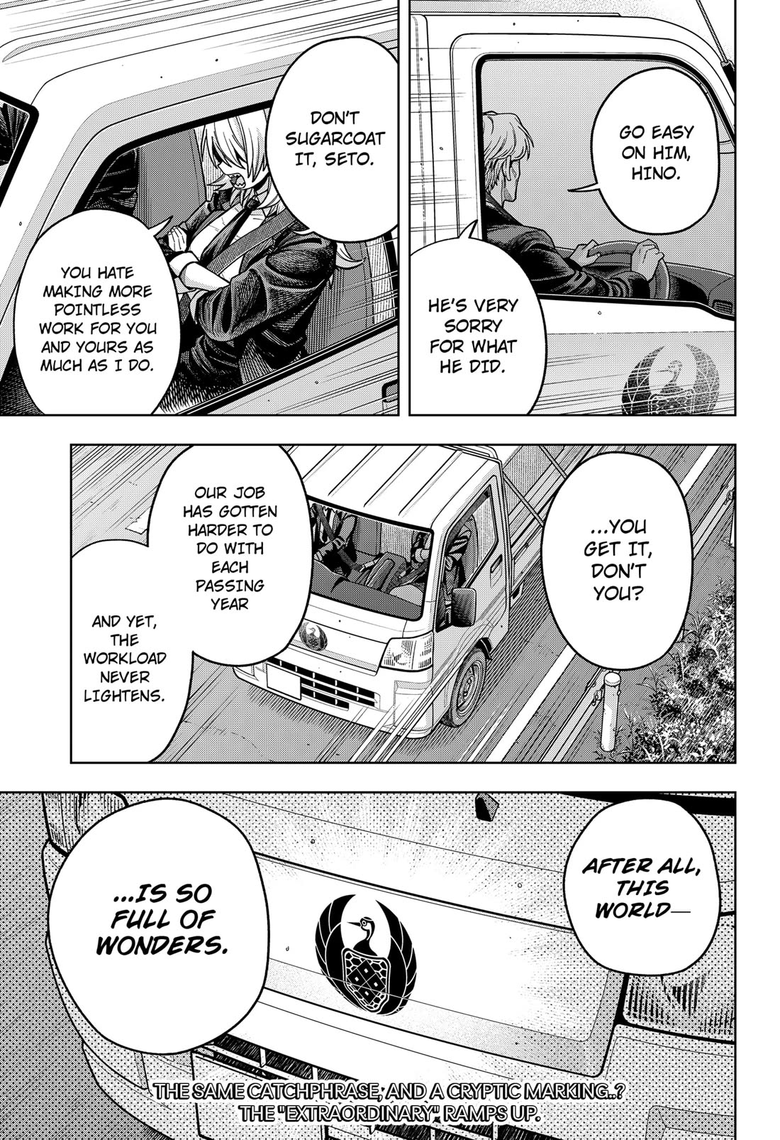 Hatori and Furuta's Extraordinarily Ordinary Life Chapter 3 page 29 - Chapter 3: RECIPE FOR A FUN DAY