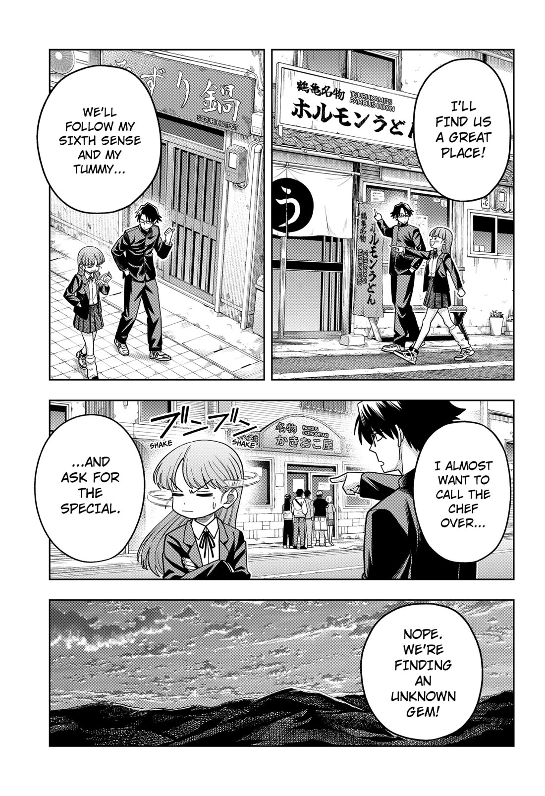 Hatori and Furuta's Extraordinarily Ordinary Life Chapter 3 page 3 - Chapter 3: RECIPE FOR A FUN DAY