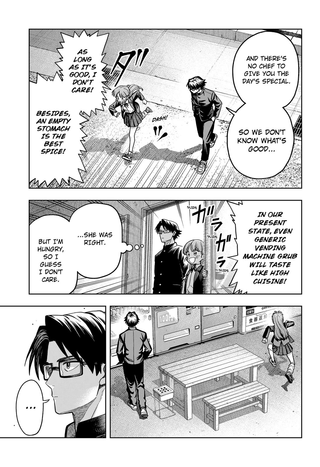 Hatori and Furuta's Extraordinarily Ordinary Life Chapter 3 page 7 - Chapter 3: RECIPE FOR A FUN DAY