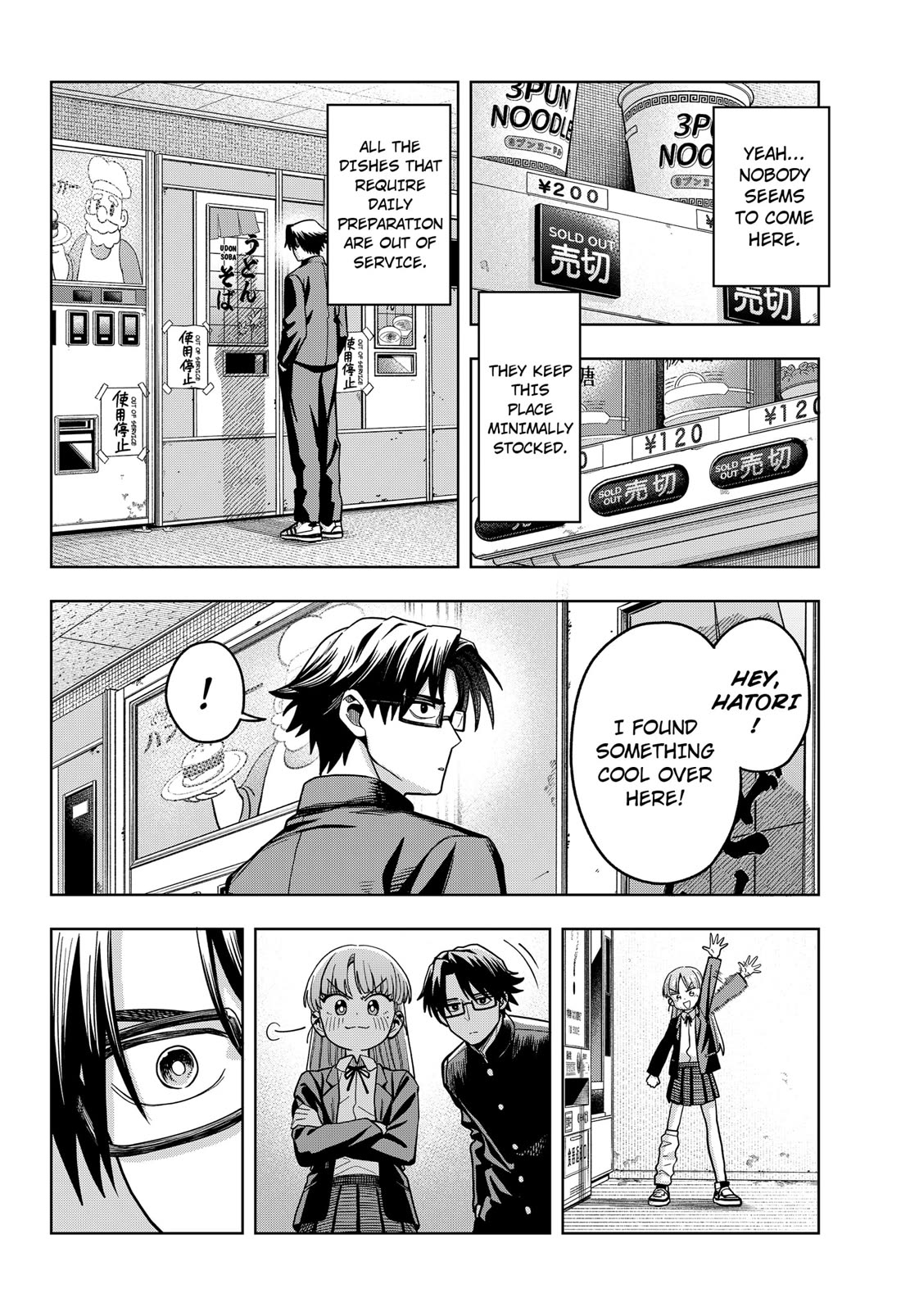 Hatori and Furuta's Extraordinarily Ordinary Life Chapter 3 page 8 - Chapter 3: RECIPE FOR A FUN DAY