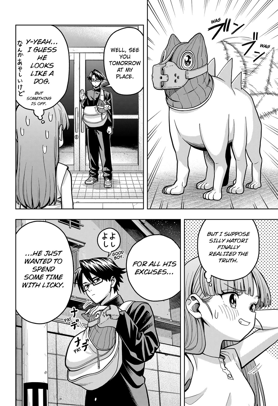 Hatori and Furuta's Extraordinarily Ordinary Life Chapter 4 page 18 - Chapter 4: THE CREATURE FROM THE LOOKING GLASS