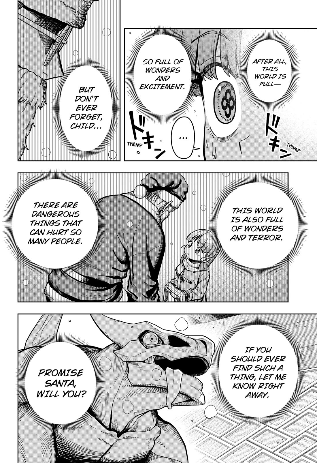 Hatori and Furuta's Extraordinarily Ordinary Life Chapter 4 page 27 - Chapter 4: THE CREATURE FROM THE LOOKING GLASS