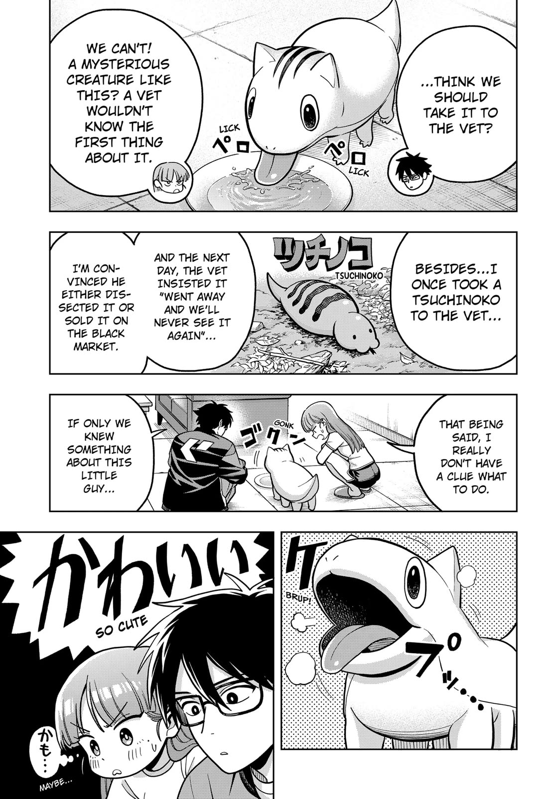 Hatori and Furuta's Extraordinarily Ordinary Life Chapter 4 page 9 - Chapter 4: THE CREATURE FROM THE LOOKING GLASS