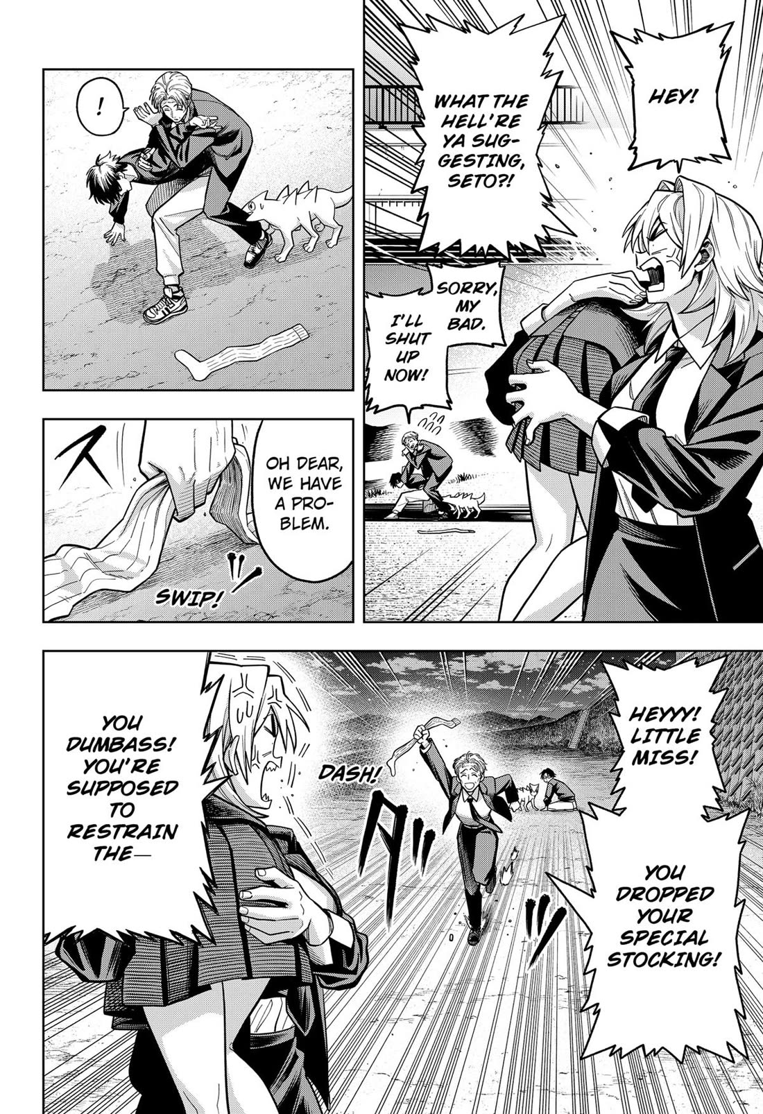 Hatori and Furuta's Extraordinarily Ordinary Life Chapter 5 page 12 - Chapter 5