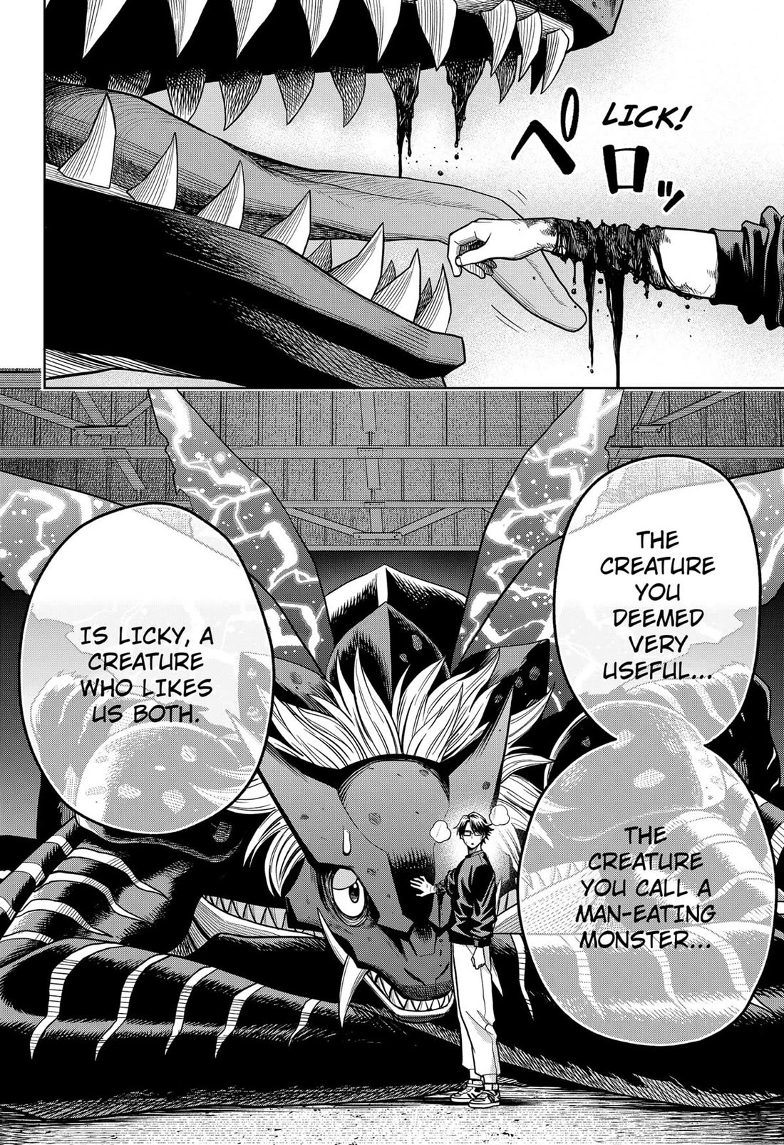 Hatori and Furuta's Extraordinarily Ordinary Life Chapter 5 page 19 - Chapter 5