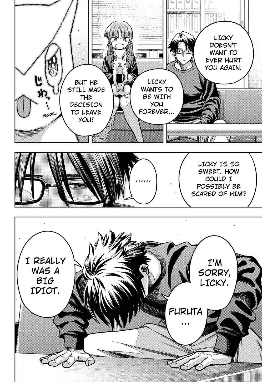 Hatori and Furuta's Extraordinarily Ordinary Life Chapter 6 page 10 - Chapter 6