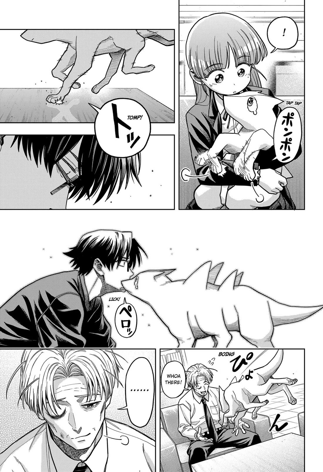 Hatori and Furuta's Extraordinarily Ordinary Life Chapter 6 page 11 - Chapter 6