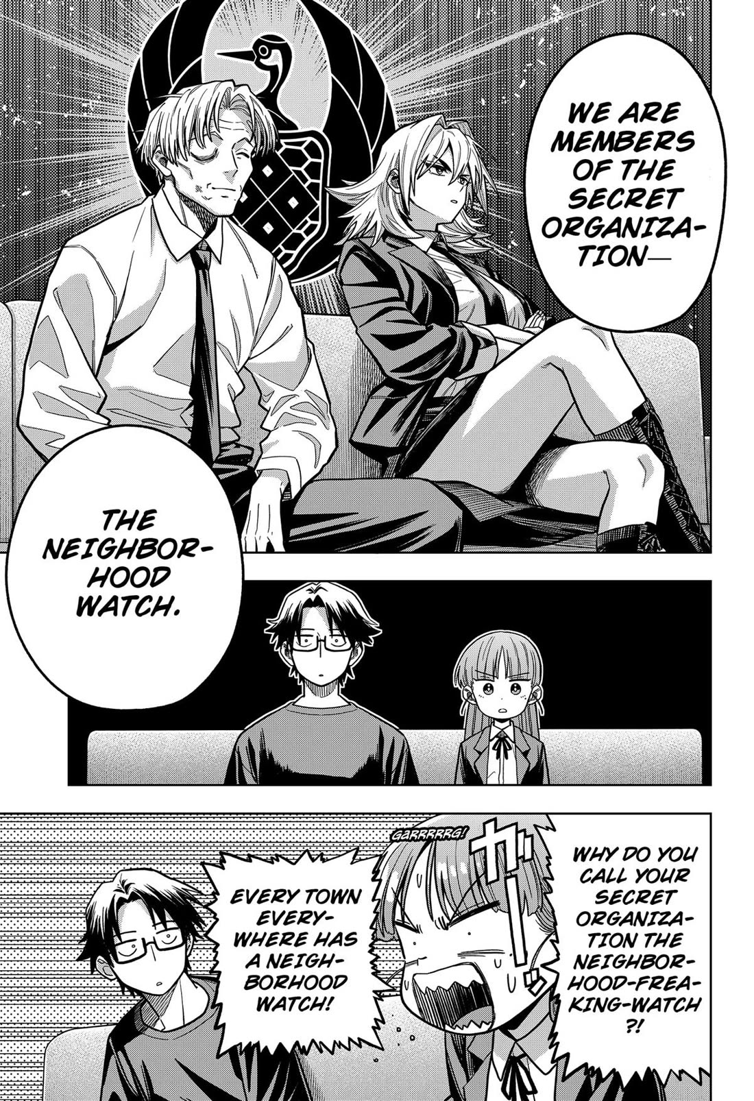 Hatori and Furuta's Extraordinarily Ordinary Life Chapter 6 page 15 - Chapter 6