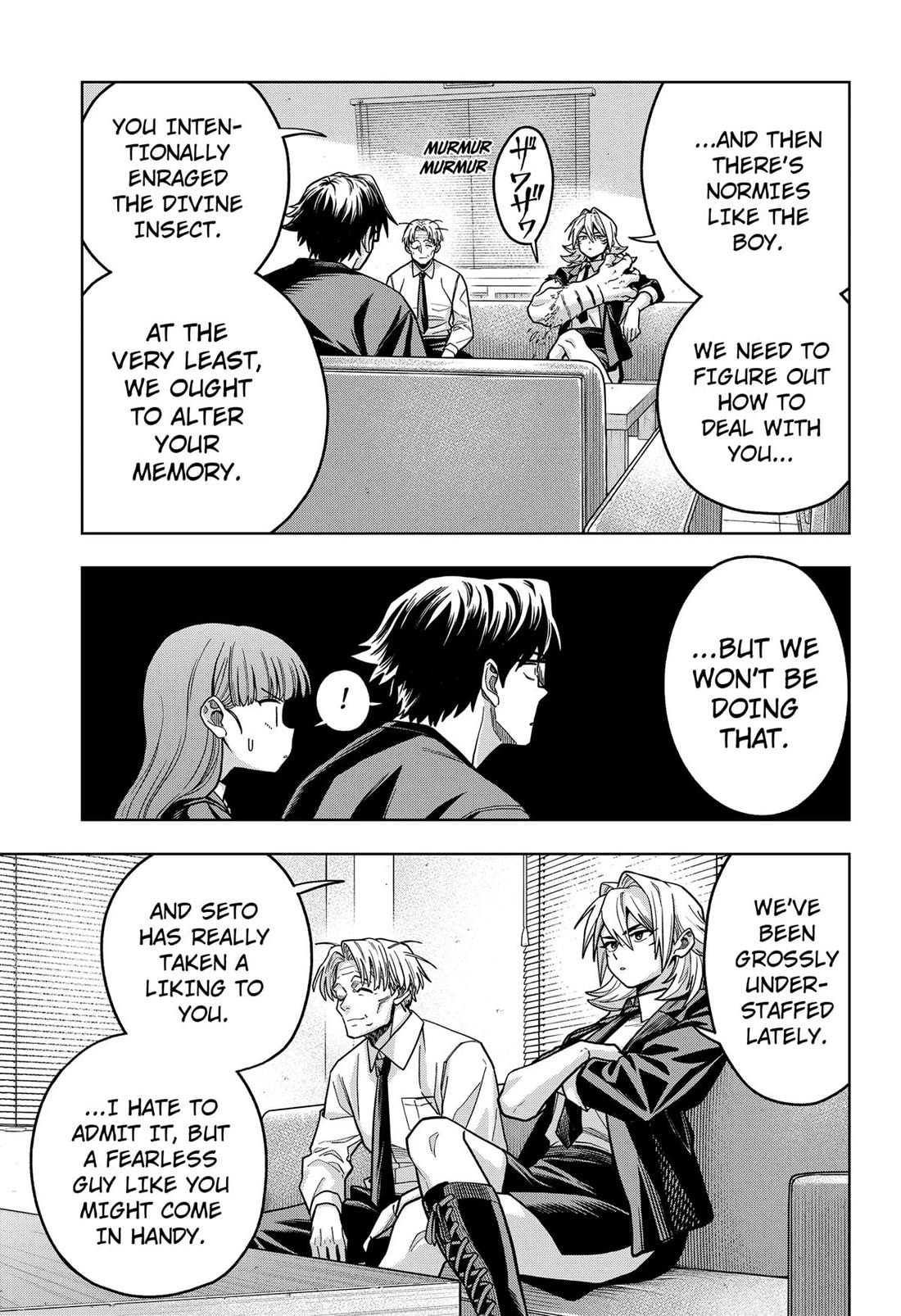 Hatori and Furuta's Extraordinarily Ordinary Life Chapter 6 page 17 - Chapter 6
