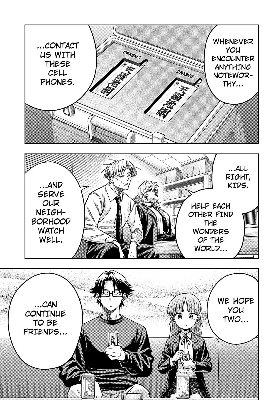 Hatori and Furuta's Extraordinarily Ordinary Life Chapter 6 page 19 - Chapter 6