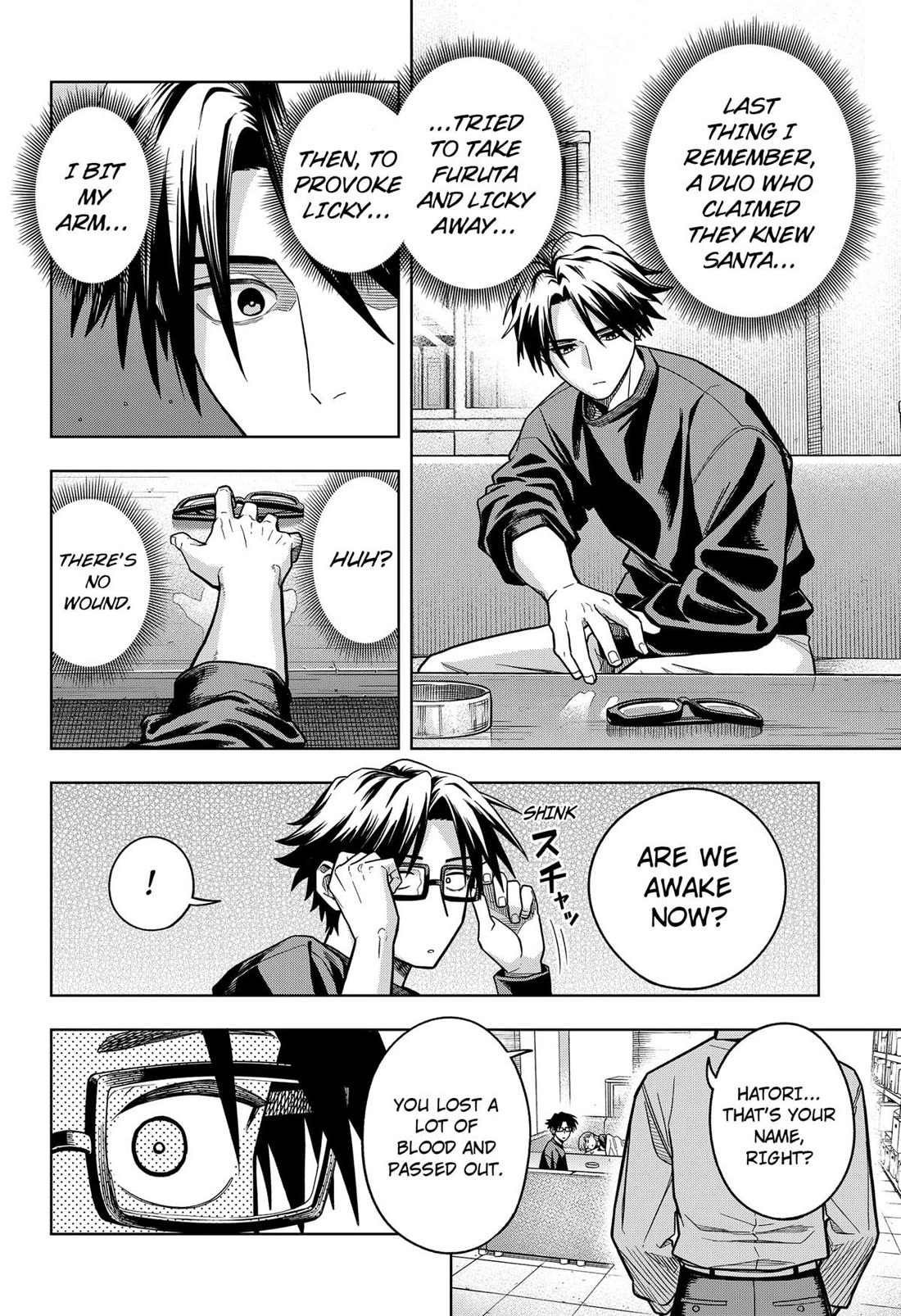 Hatori and Furuta's Extraordinarily Ordinary Life Chapter 6 page 2 - Chapter 6