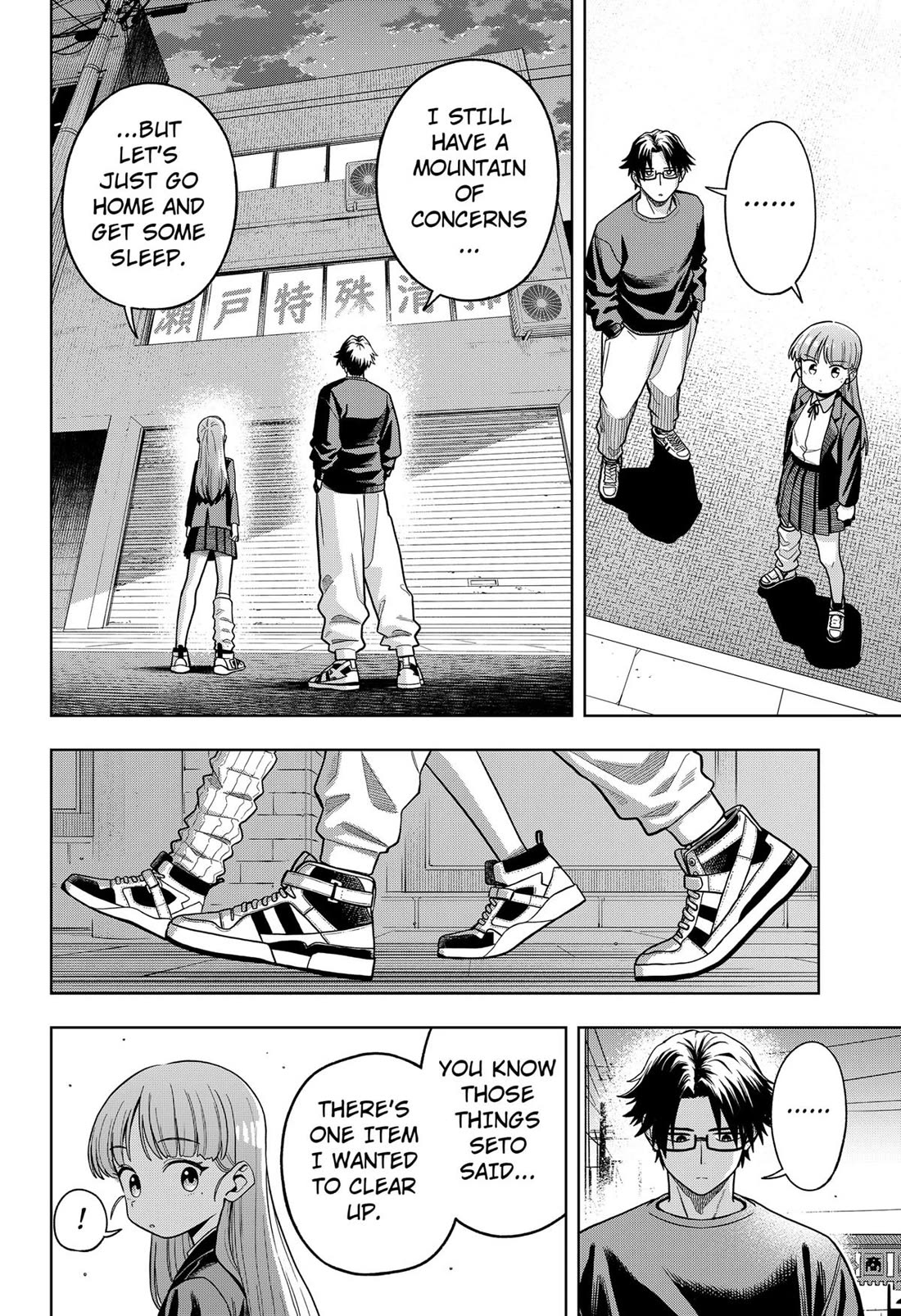 Hatori and Furuta's Extraordinarily Ordinary Life Chapter 6 page 20 - Chapter 6