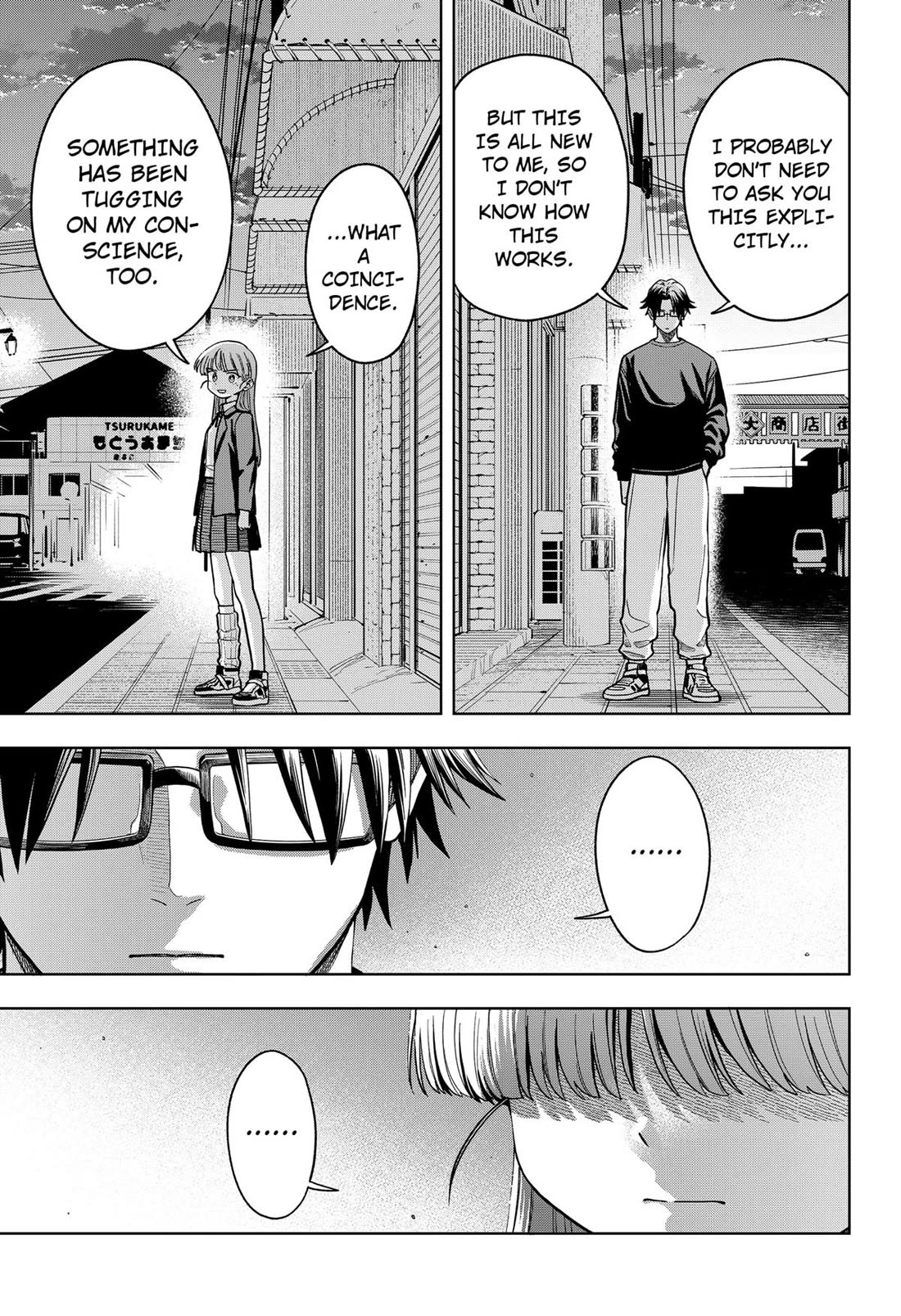 Hatori and Furuta's Extraordinarily Ordinary Life Chapter 6 page 21 - Chapter 6