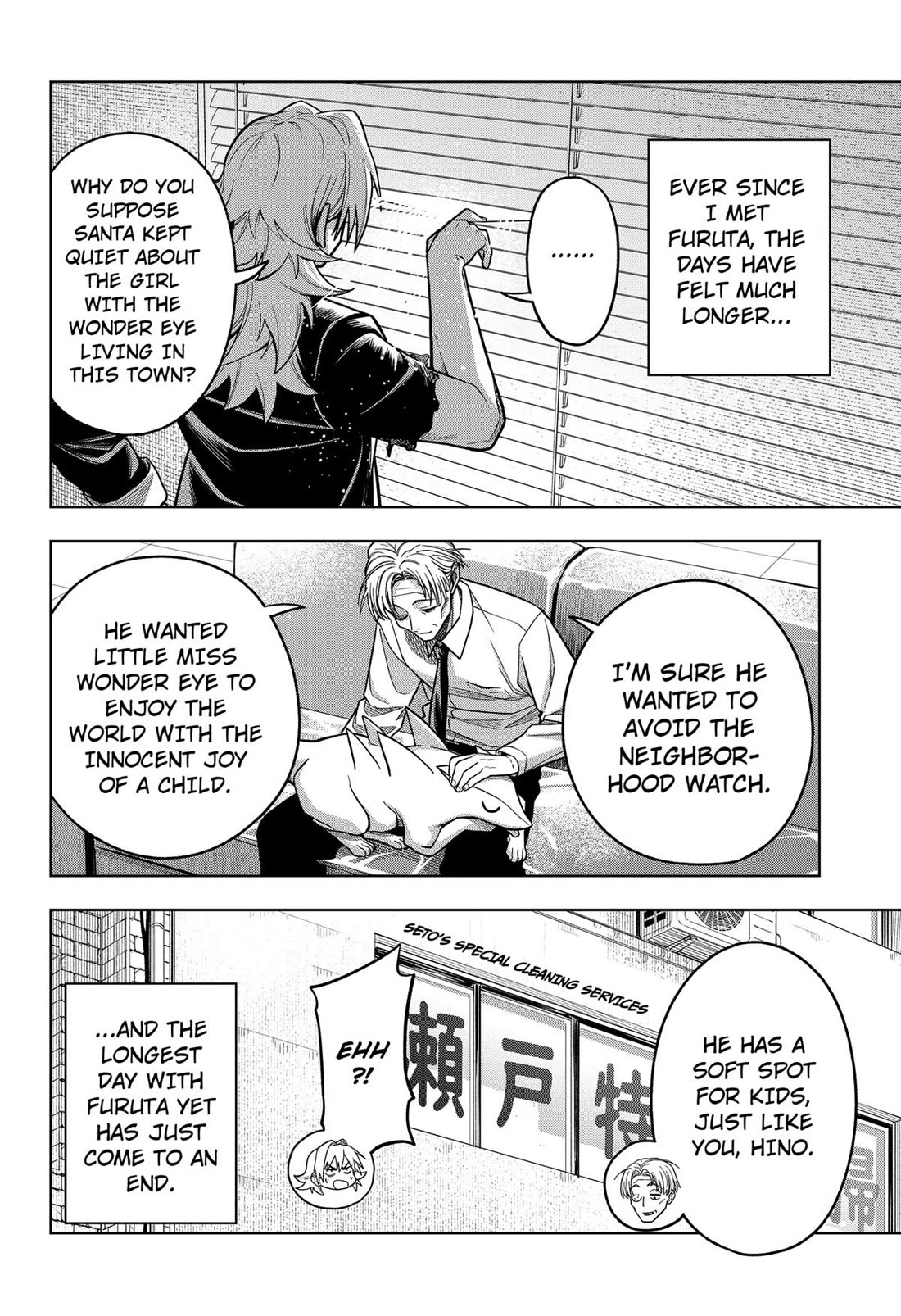 Hatori and Furuta's Extraordinarily Ordinary Life Chapter 6 page 24 - Chapter 6
