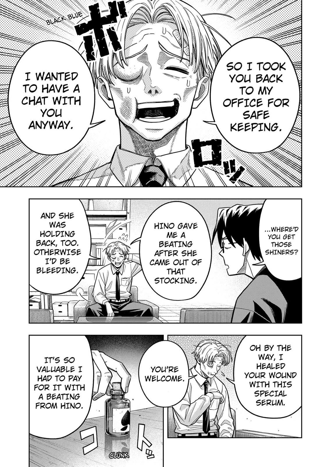 Hatori and Furuta's Extraordinarily Ordinary Life Chapter 6 page 3 - Chapter 6