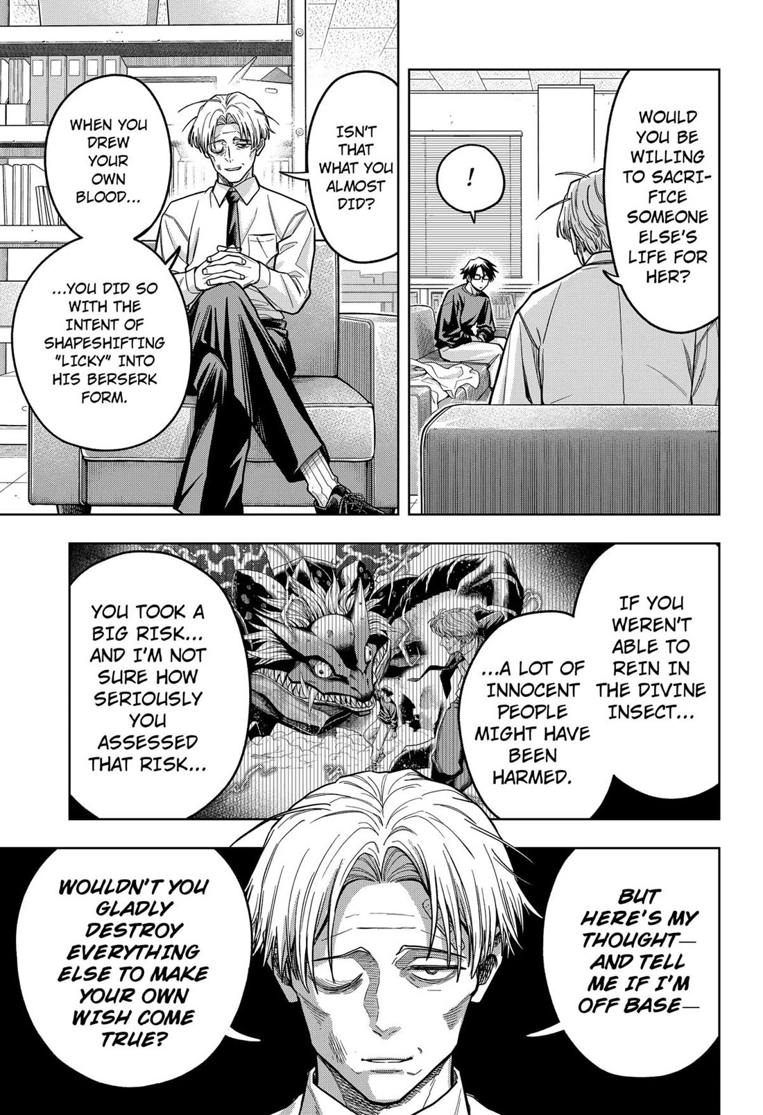 Hatori and Furuta's Extraordinarily Ordinary Life Chapter 6 page 5 - Chapter 6
