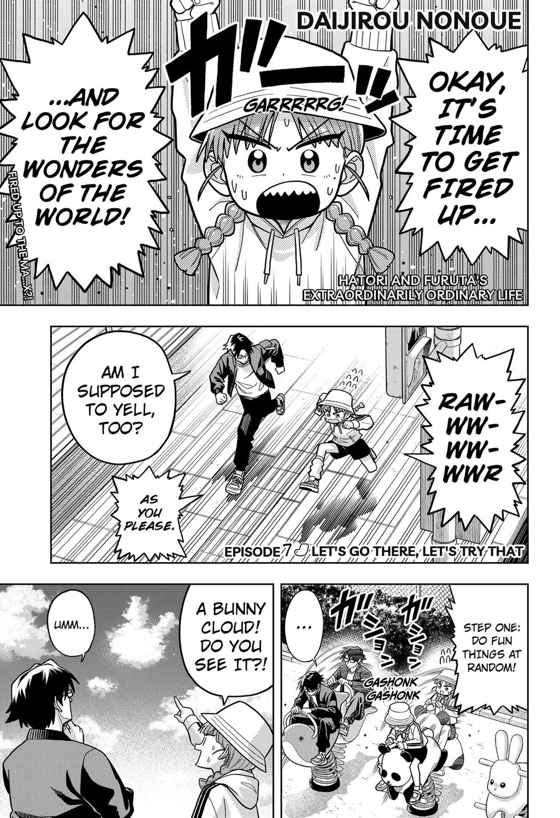 Hatori and Furuta's Extraordinarily Ordinary Life Chapter 7 page 1 - Chapter 7