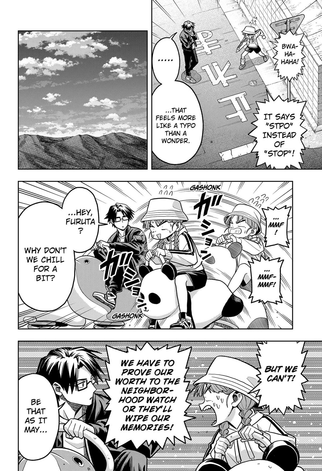 Hatori and Furuta's Extraordinarily Ordinary Life Chapter 7 page 2 - Chapter 7