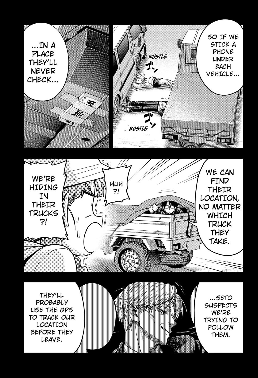 Hatori and Furuta's Extraordinarily Ordinary Life Chapter 7 page 21 - Chapter 7