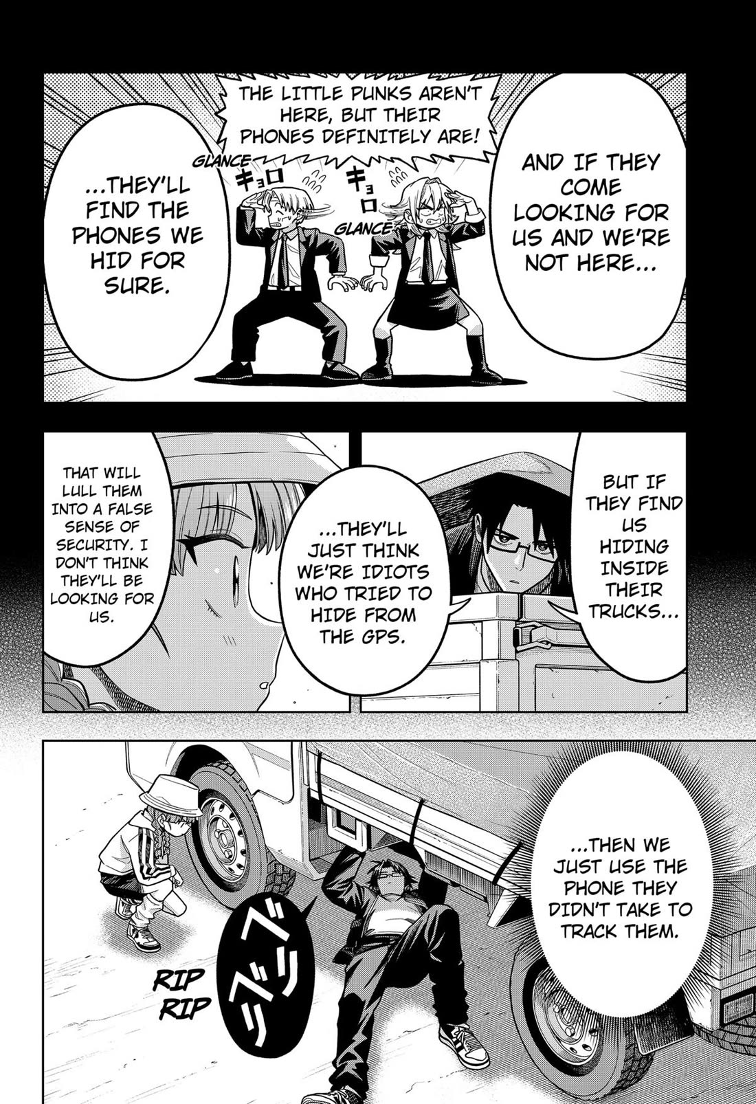 Hatori and Furuta's Extraordinarily Ordinary Life Chapter 7 page 22 - Chapter 7
