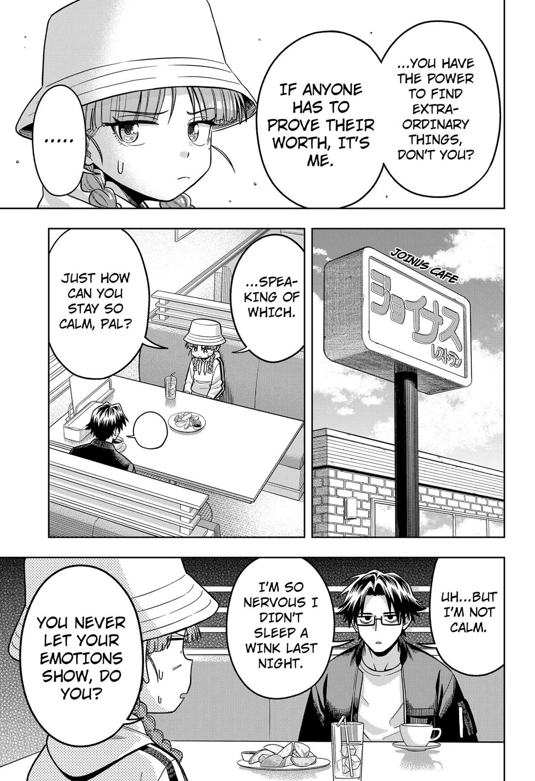 Hatori and Furuta's Extraordinarily Ordinary Life Chapter 7 page 3 - Chapter 7