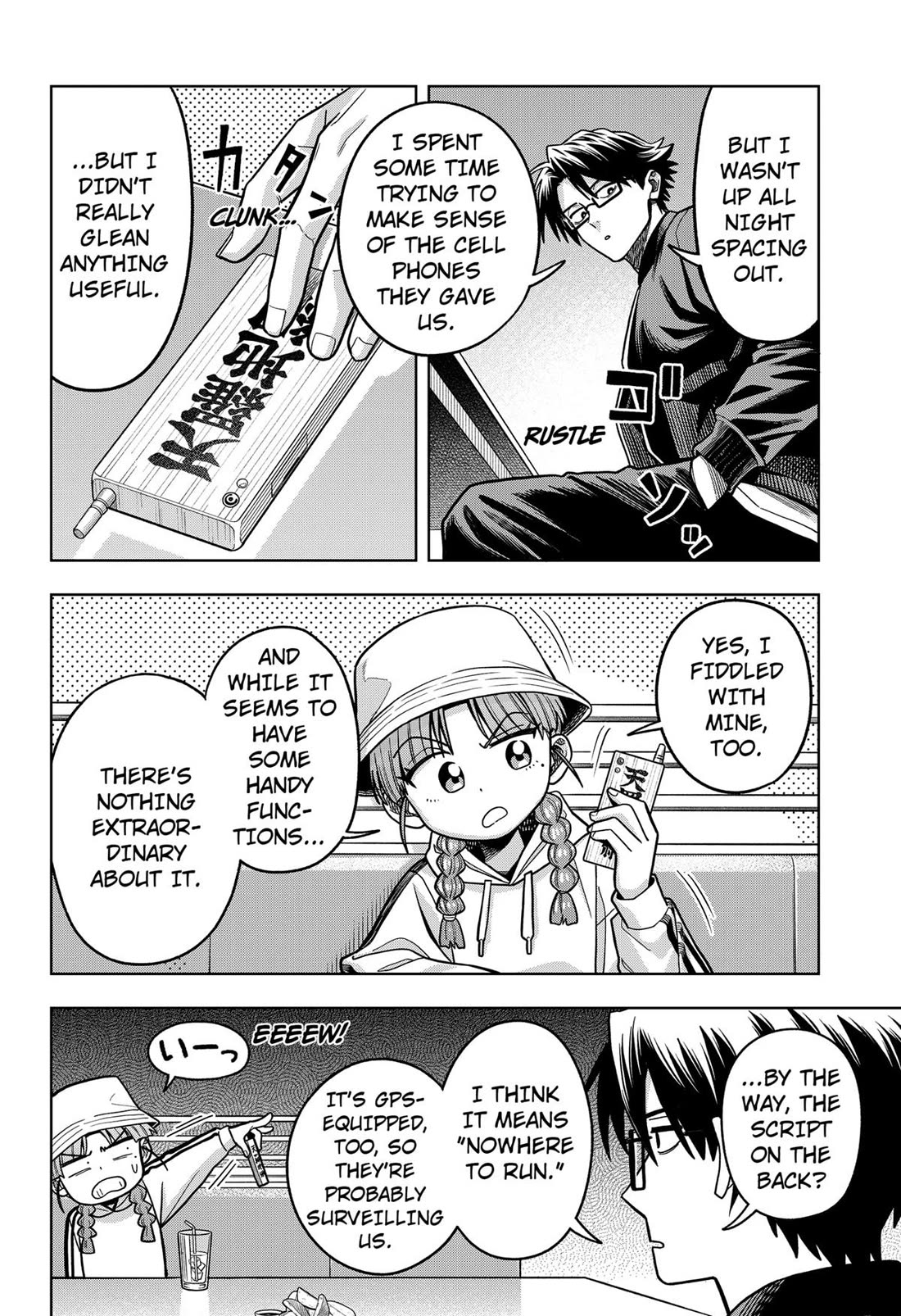 Hatori and Furuta's Extraordinarily Ordinary Life Chapter 7 page 4 - Chapter 7