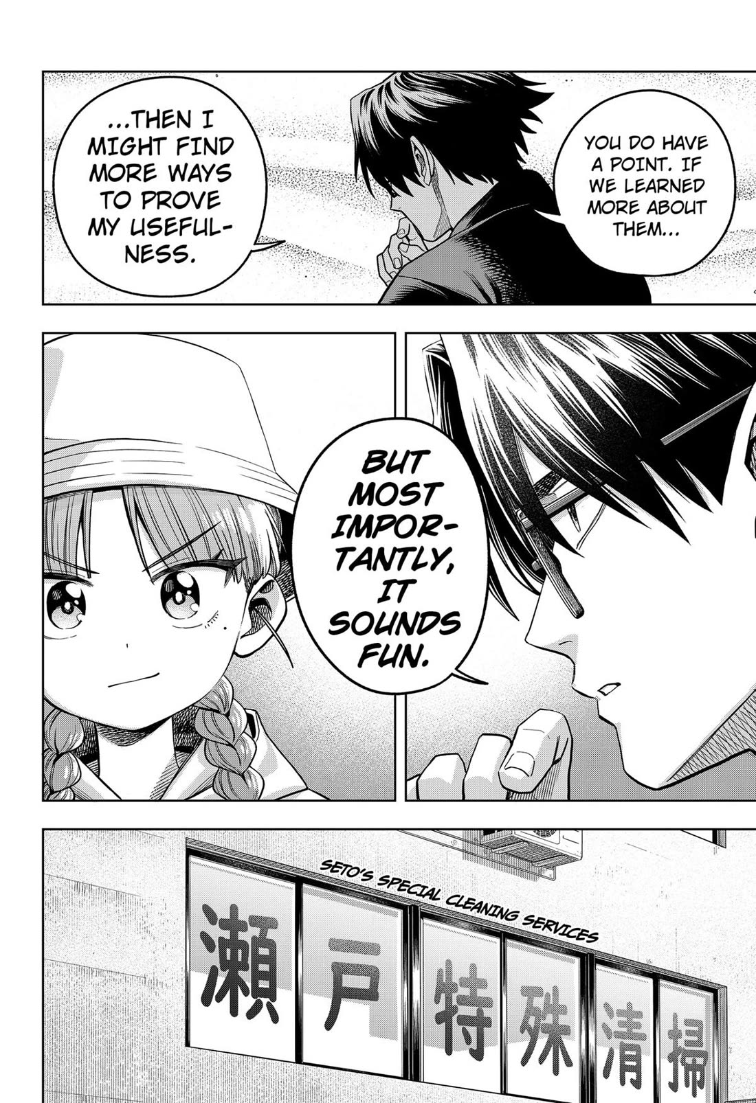 Hatori and Furuta's Extraordinarily Ordinary Life Chapter 7 page 8 - Chapter 7