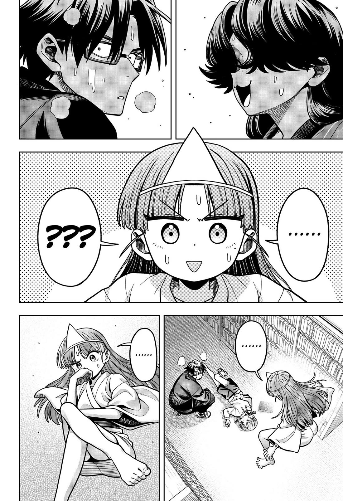Hatori and Furuta's Extraordinarily Ordinary Life Chapter 8 page 16 - Chapter 8