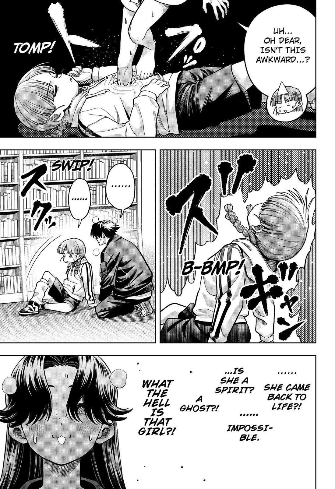 Hatori and Furuta's Extraordinarily Ordinary Life Chapter 8 page 17 - Chapter 8