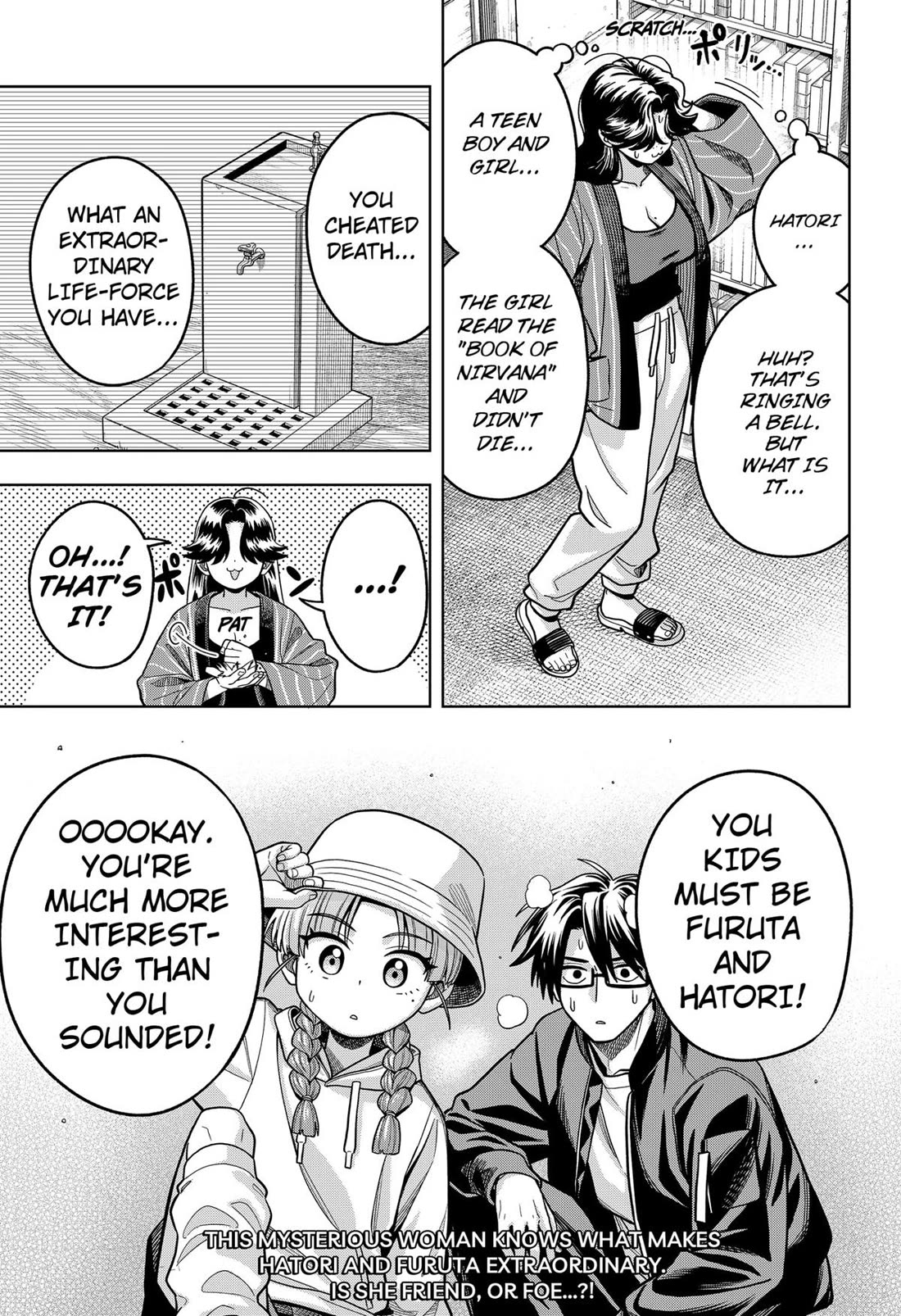 Hatori and Furuta's Extraordinarily Ordinary Life Chapter 8 page 19 - Chapter 8