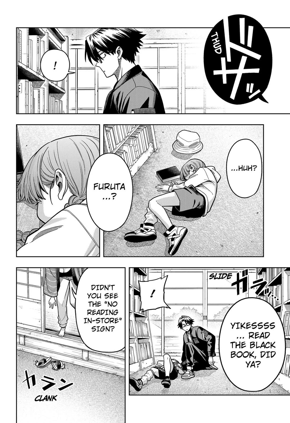 Hatori and Furuta's Extraordinarily Ordinary Life Chapter 8 page 8 - Chapter 8