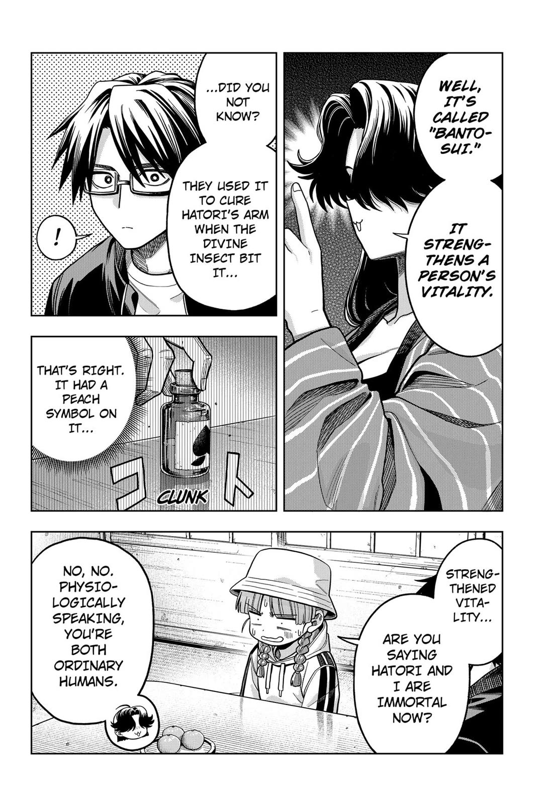 Hatori and Furuta's Extraordinarily Ordinary Life Chapter 9 page 2 - Chapter 9