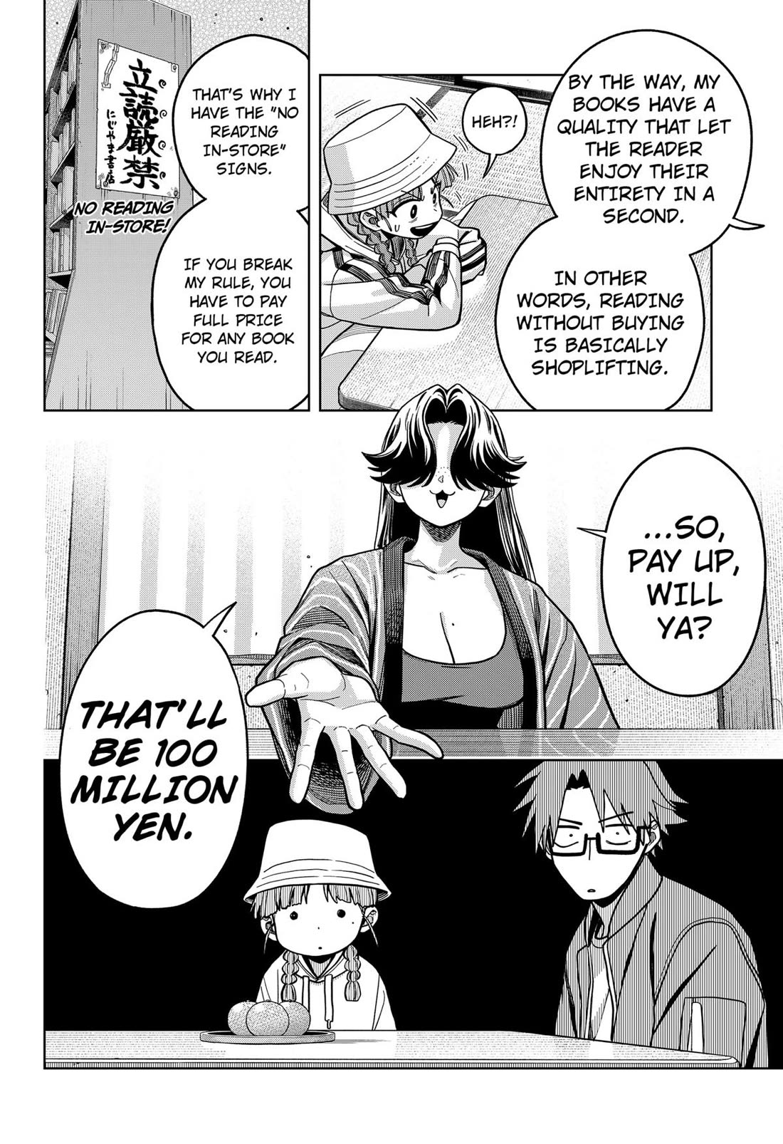Hatori and Furuta's Extraordinarily Ordinary Life Chapter 9 page 4 - Chapter 9