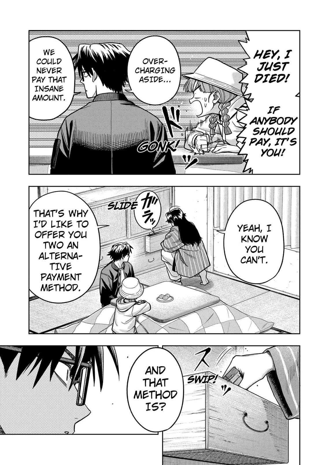 Hatori and Furuta's Extraordinarily Ordinary Life Chapter 9 page 5 - Chapter 9