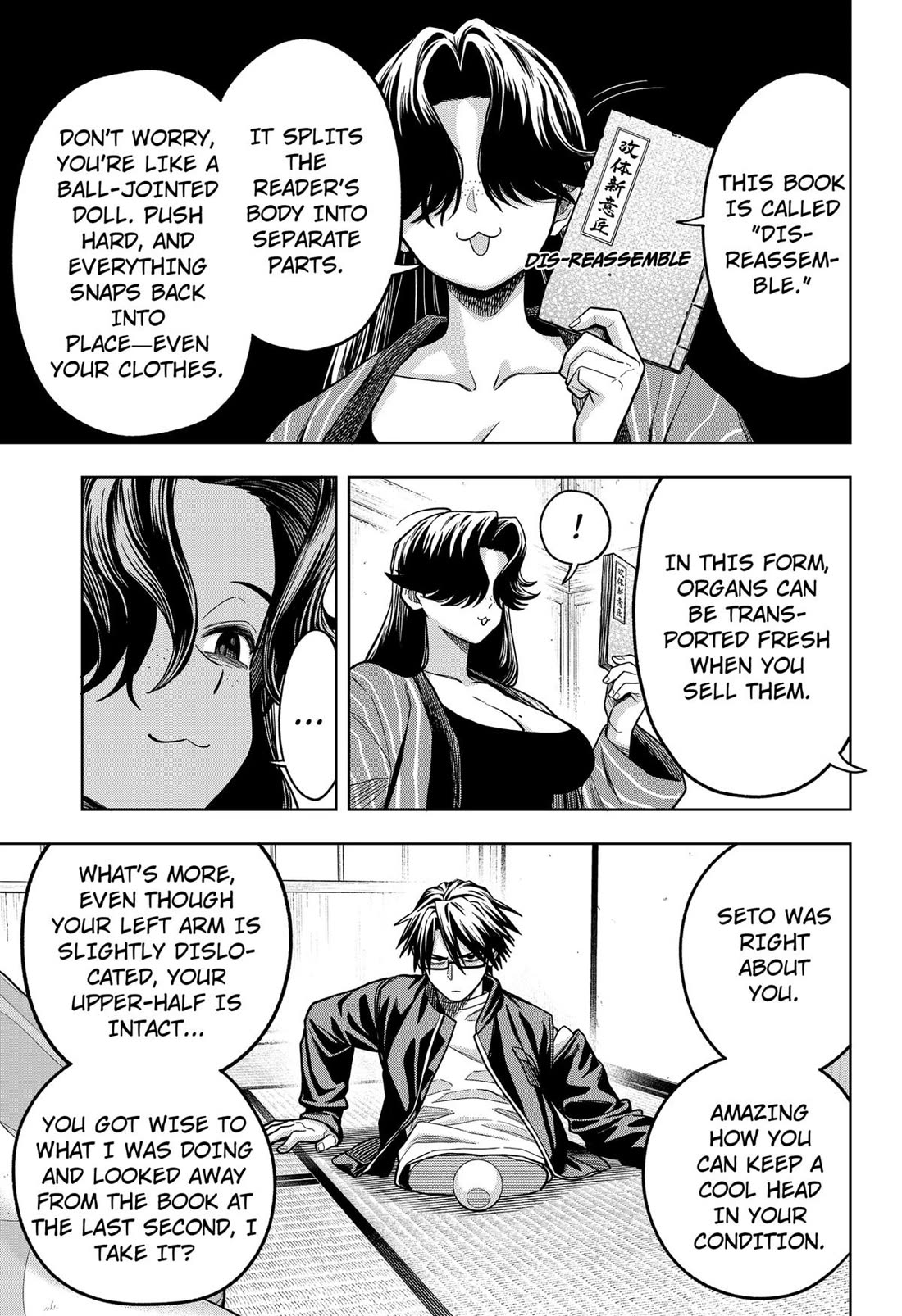 Hatori and Furuta's Extraordinarily Ordinary Life Chapter 9 page 7 - Chapter 9