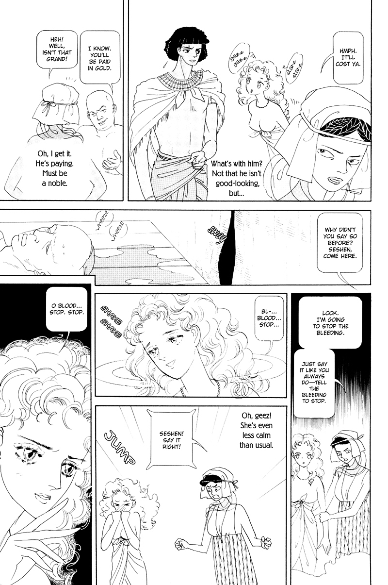 Hatshepsut Chapter 1.1 page 10 - Chapter 1.1