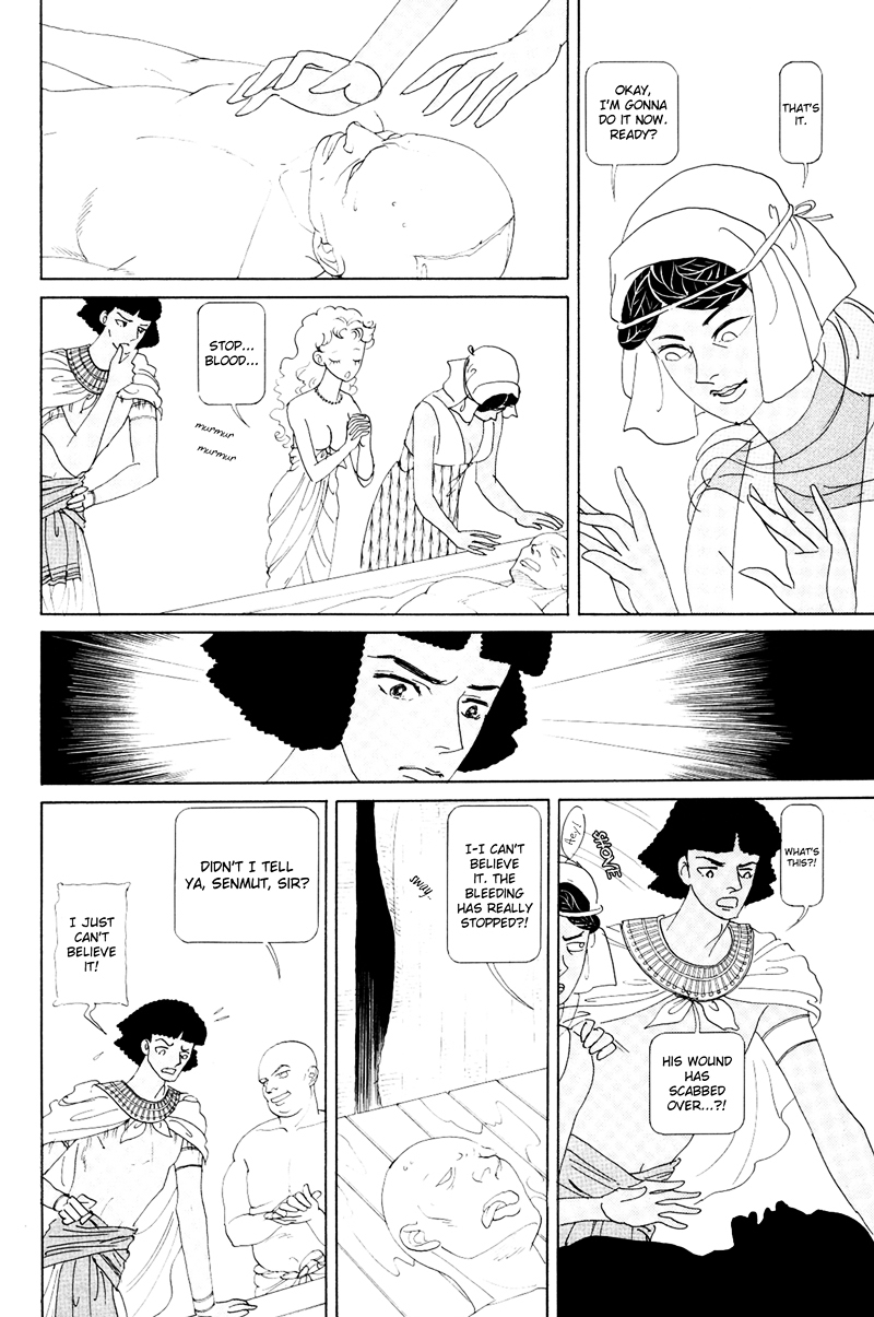 Hatshepsut Chapter 1.1 page 11 - Chapter 1.1