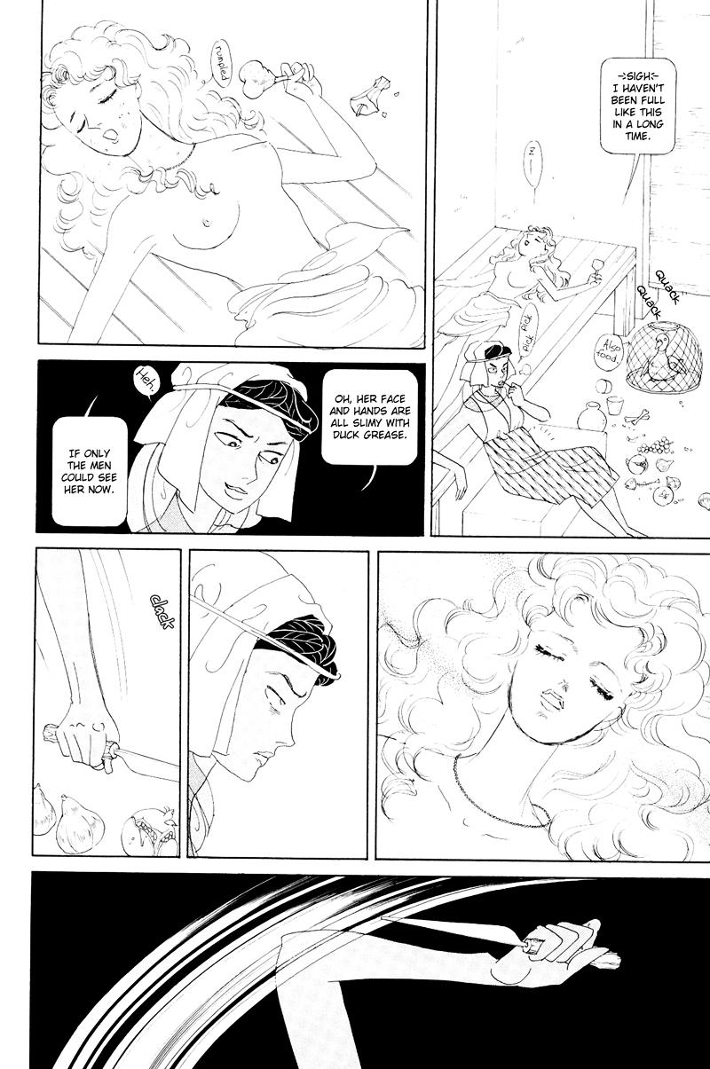 Hatshepsut Chapter 1.1 page 15 - Chapter 1.1
